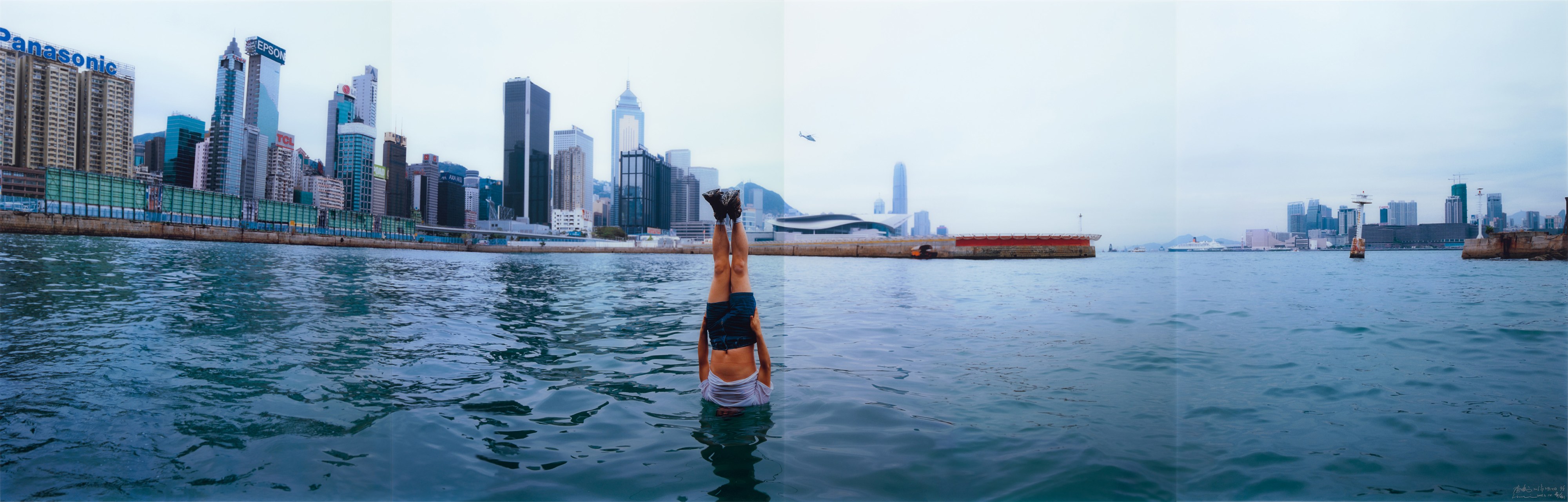 Brought to you by Phillips