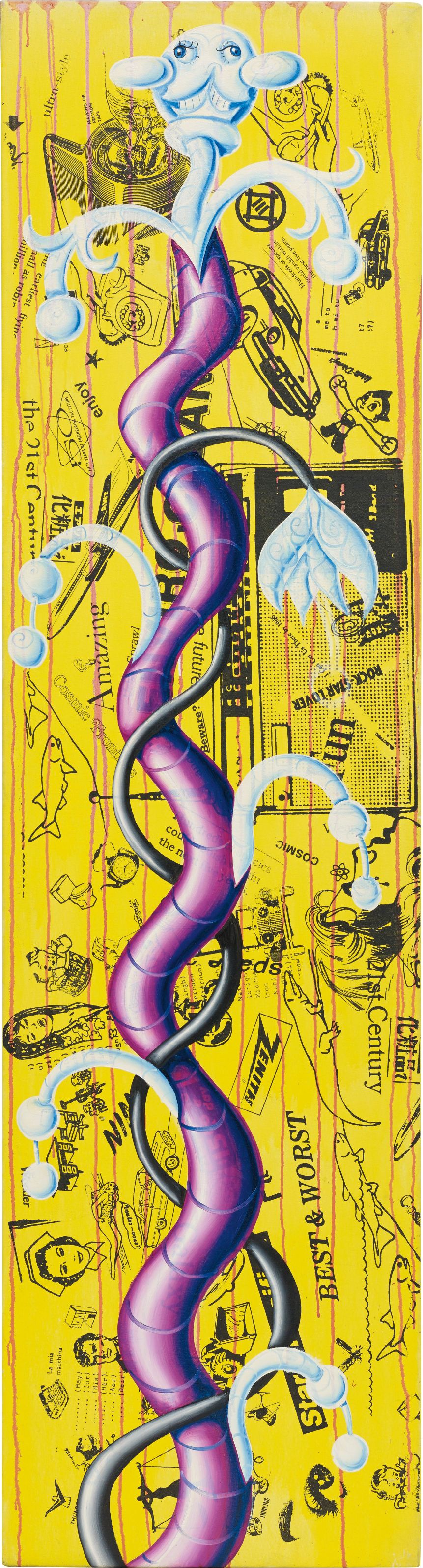 Brought to you by Phillips