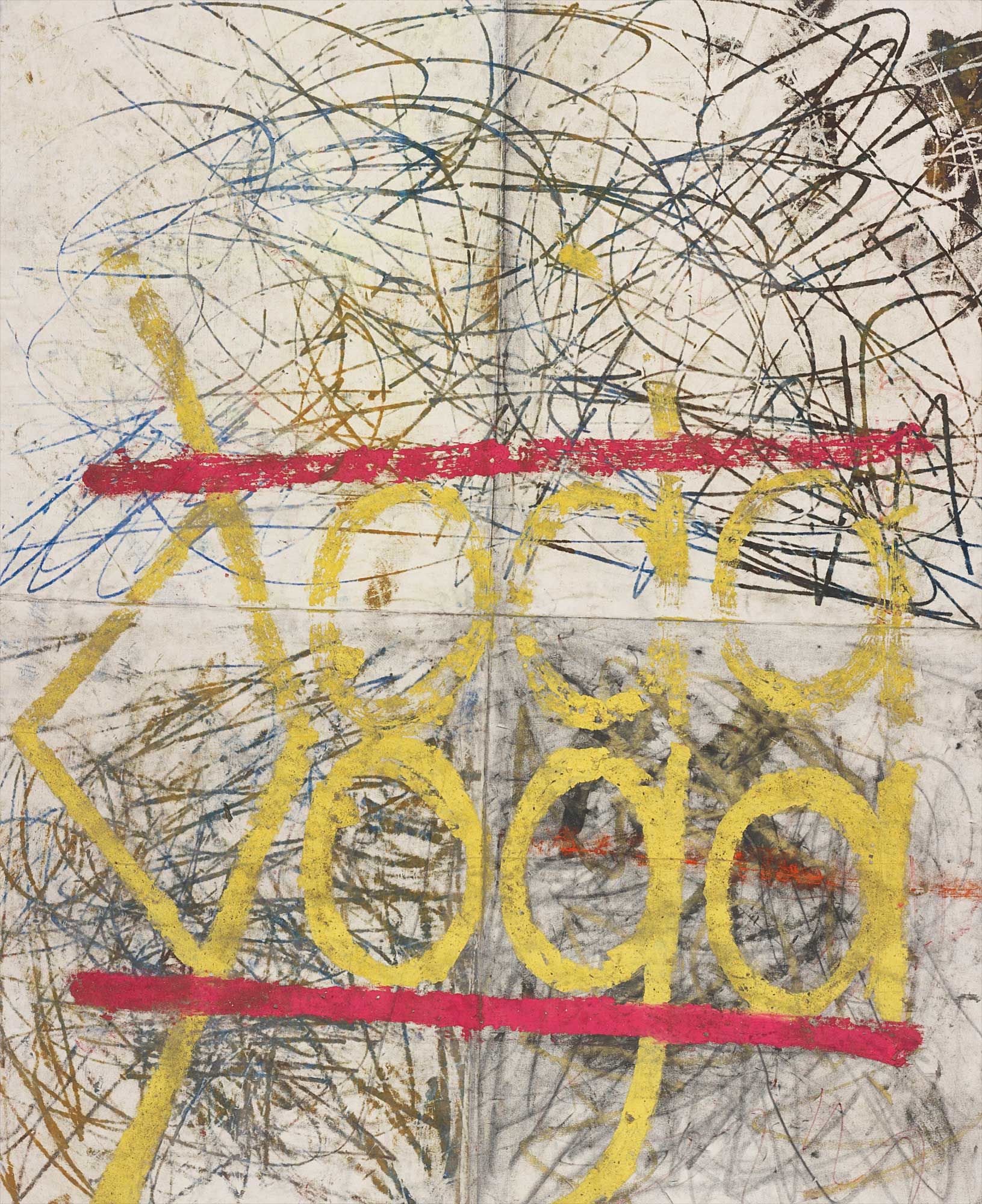 <b>OSCAR MURILLO</b> <i>Untitled</i>, 2012