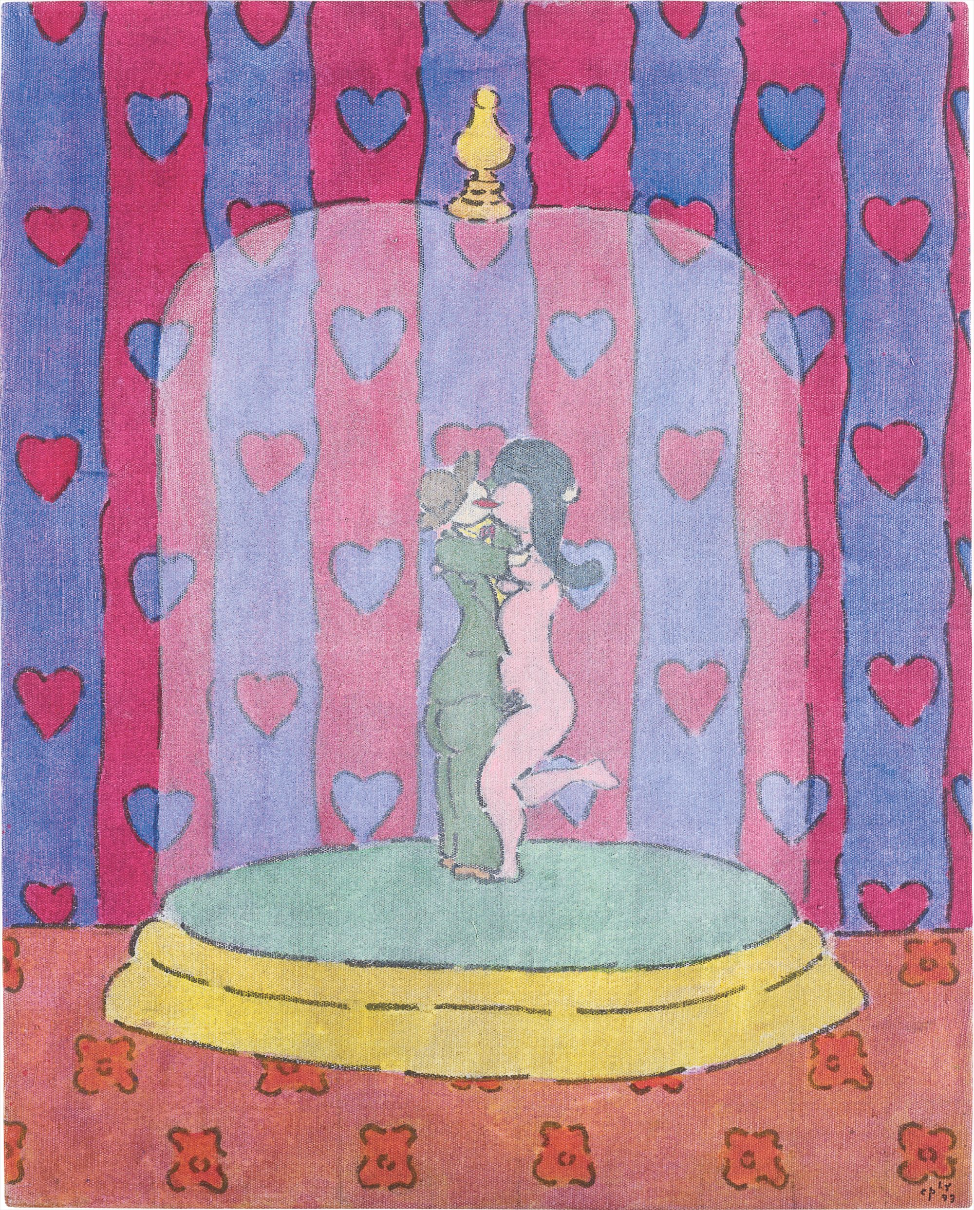 Brought to you by Phillips