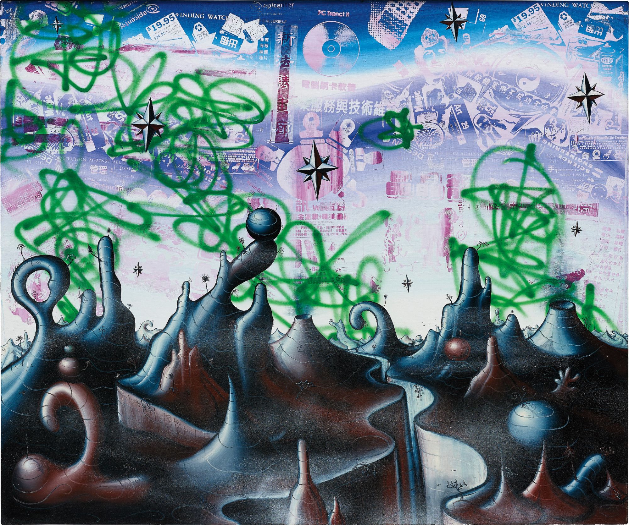 Wolfgang Tillmans: Abstract Pictures 抽象 s-l400.jpg