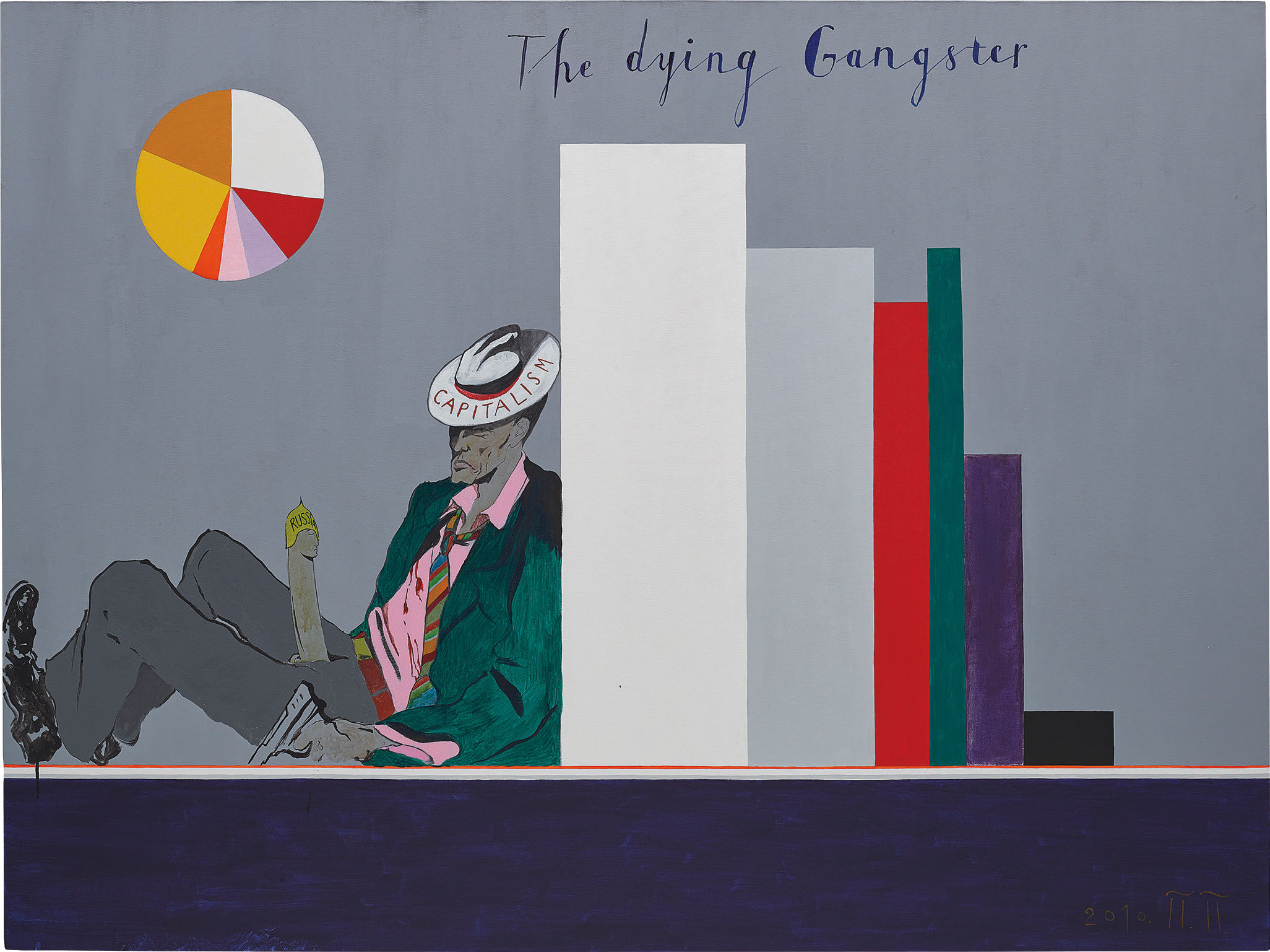 Brought to you by Phillips