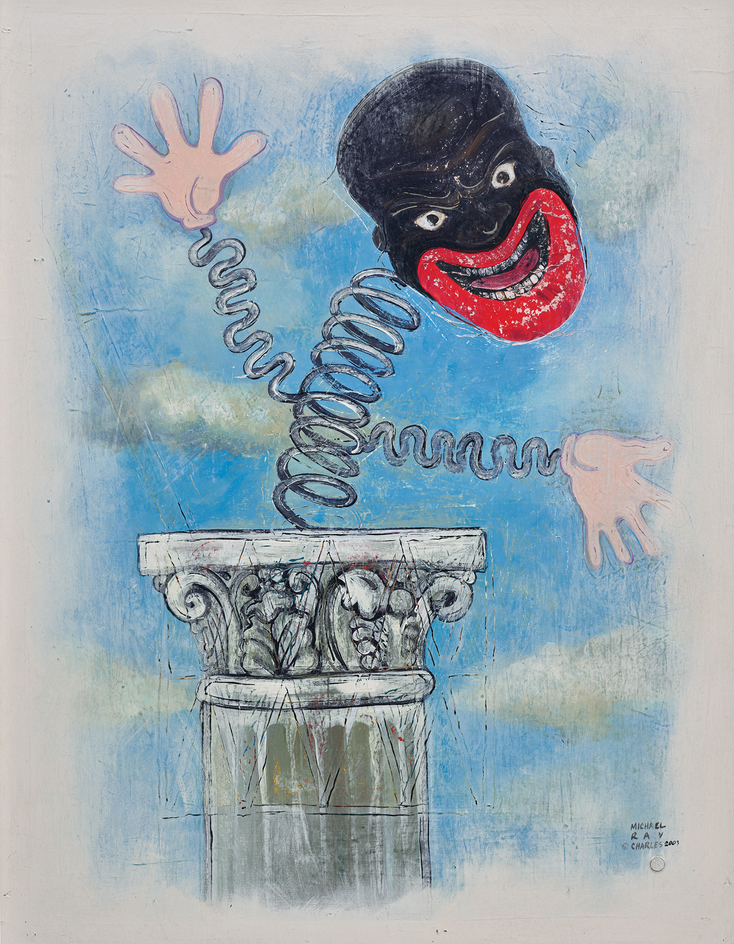 Brought to you by Phillips