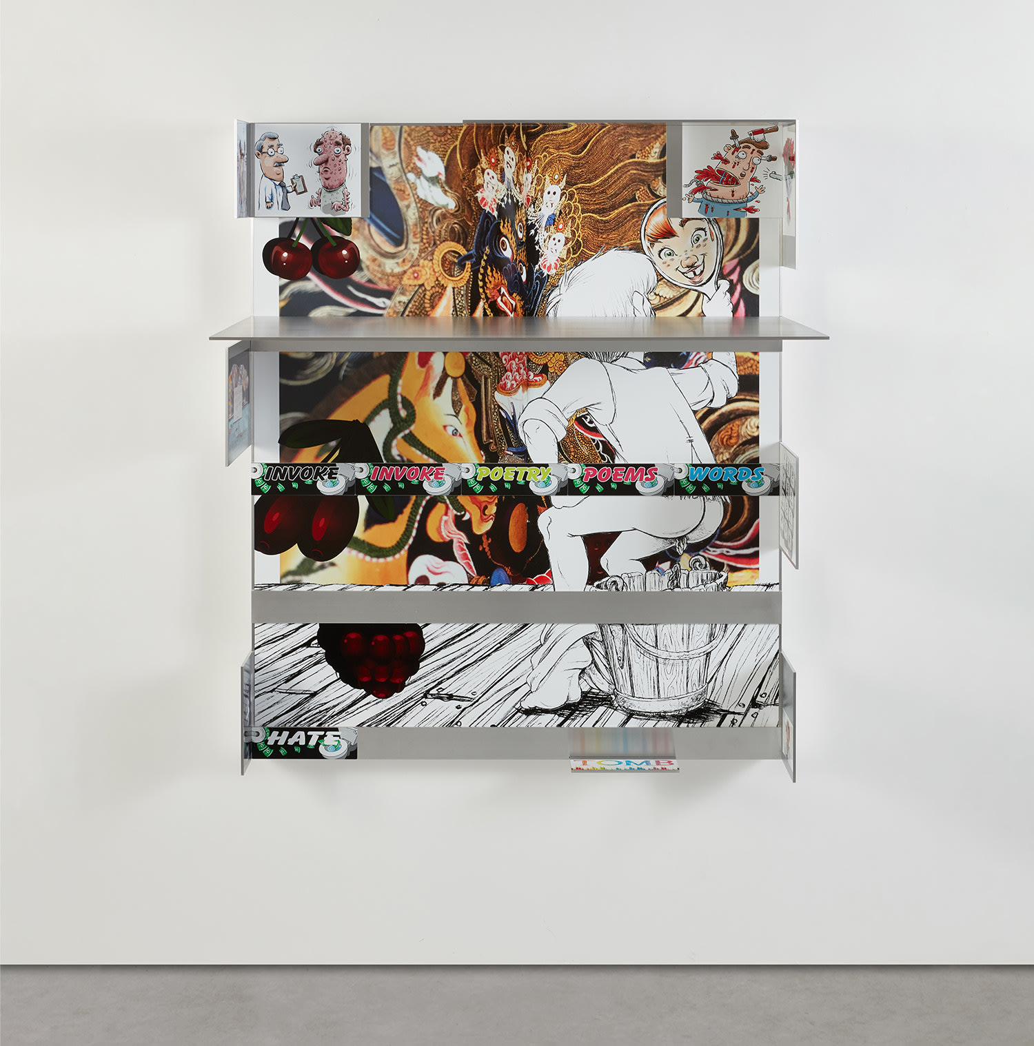 Brought to you by Phillips