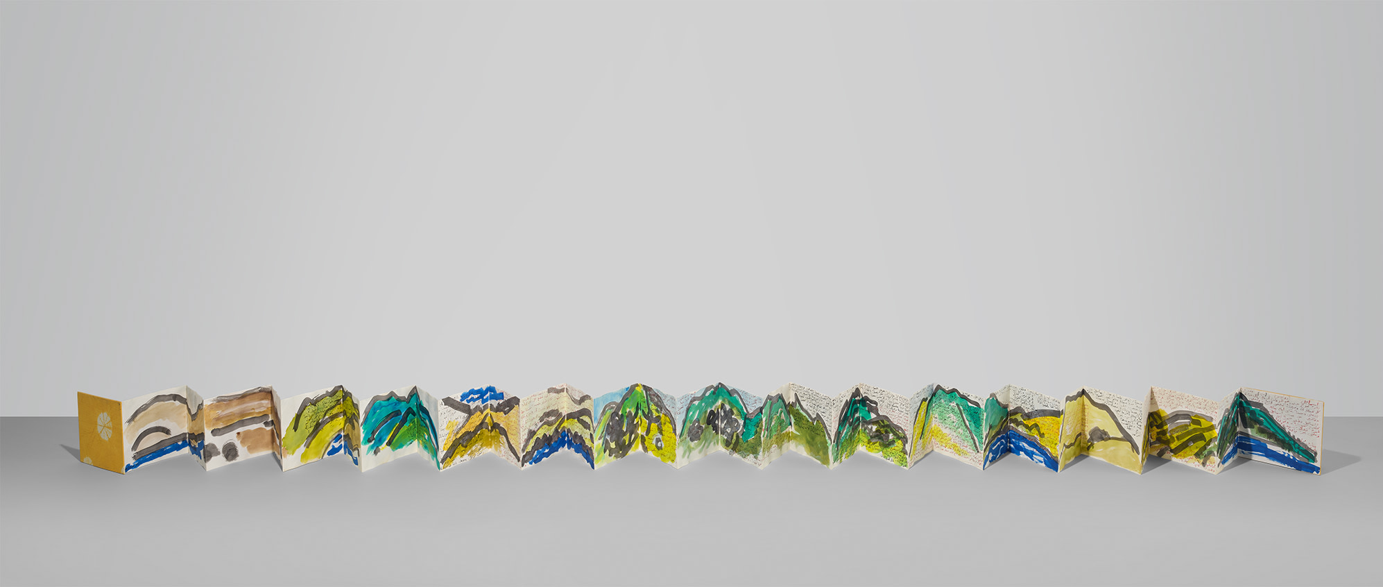 <p><strong>ETEL ADNAN</strong> <em>Adonis,</em> 1984</p>
