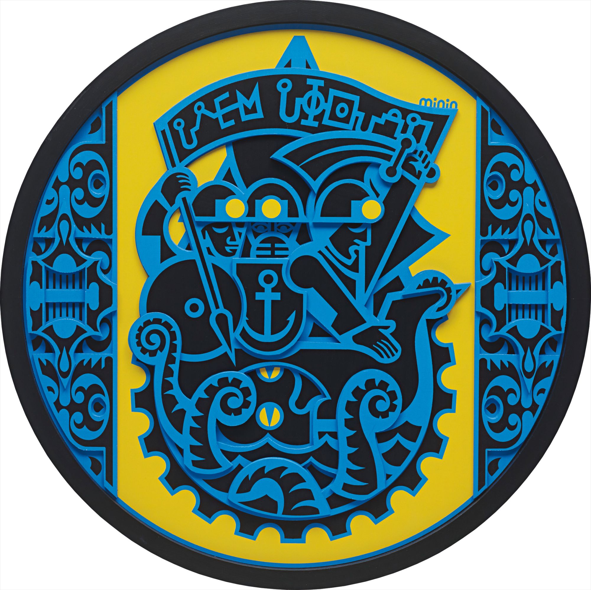 Brought to you by Phillips