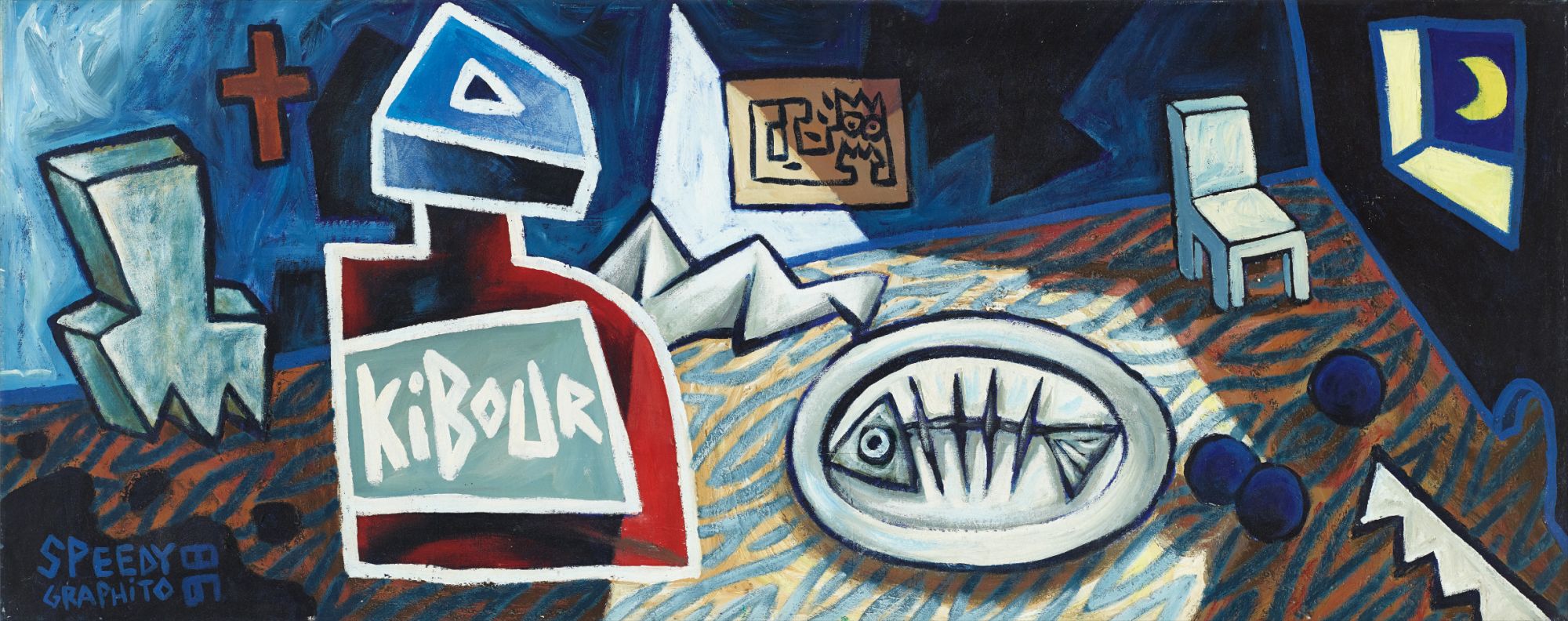 Brought to you by Phillips