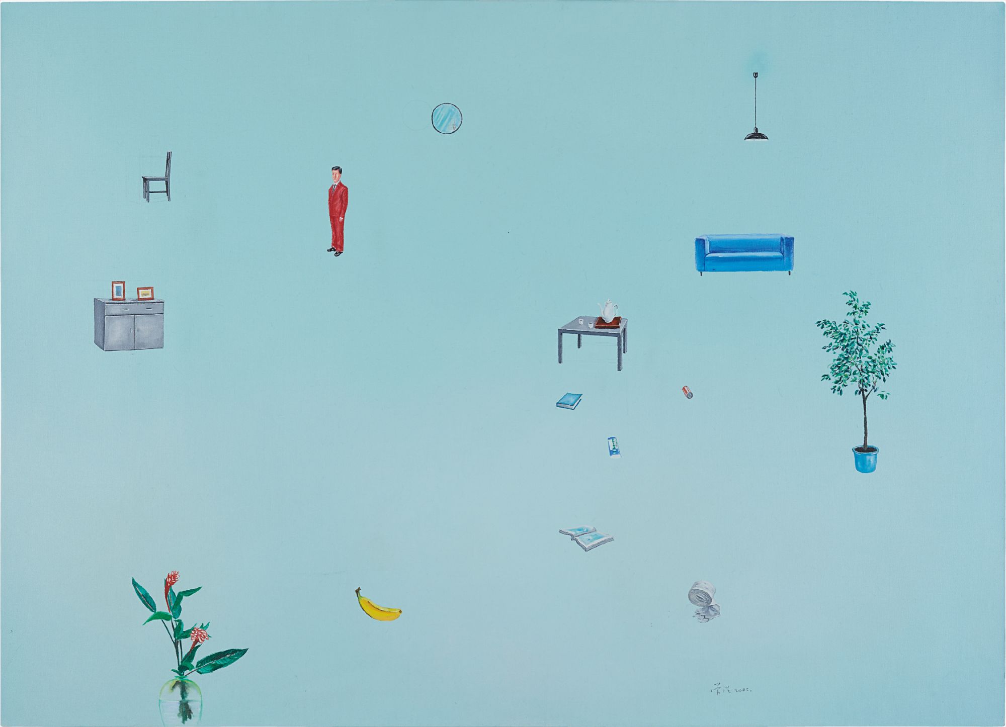 Brought to you by Phillips