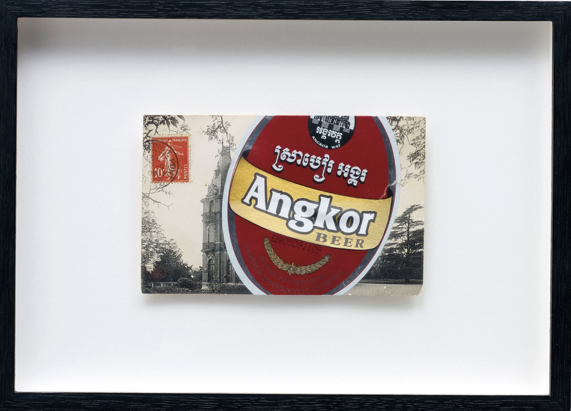 Brought to you by Phillips