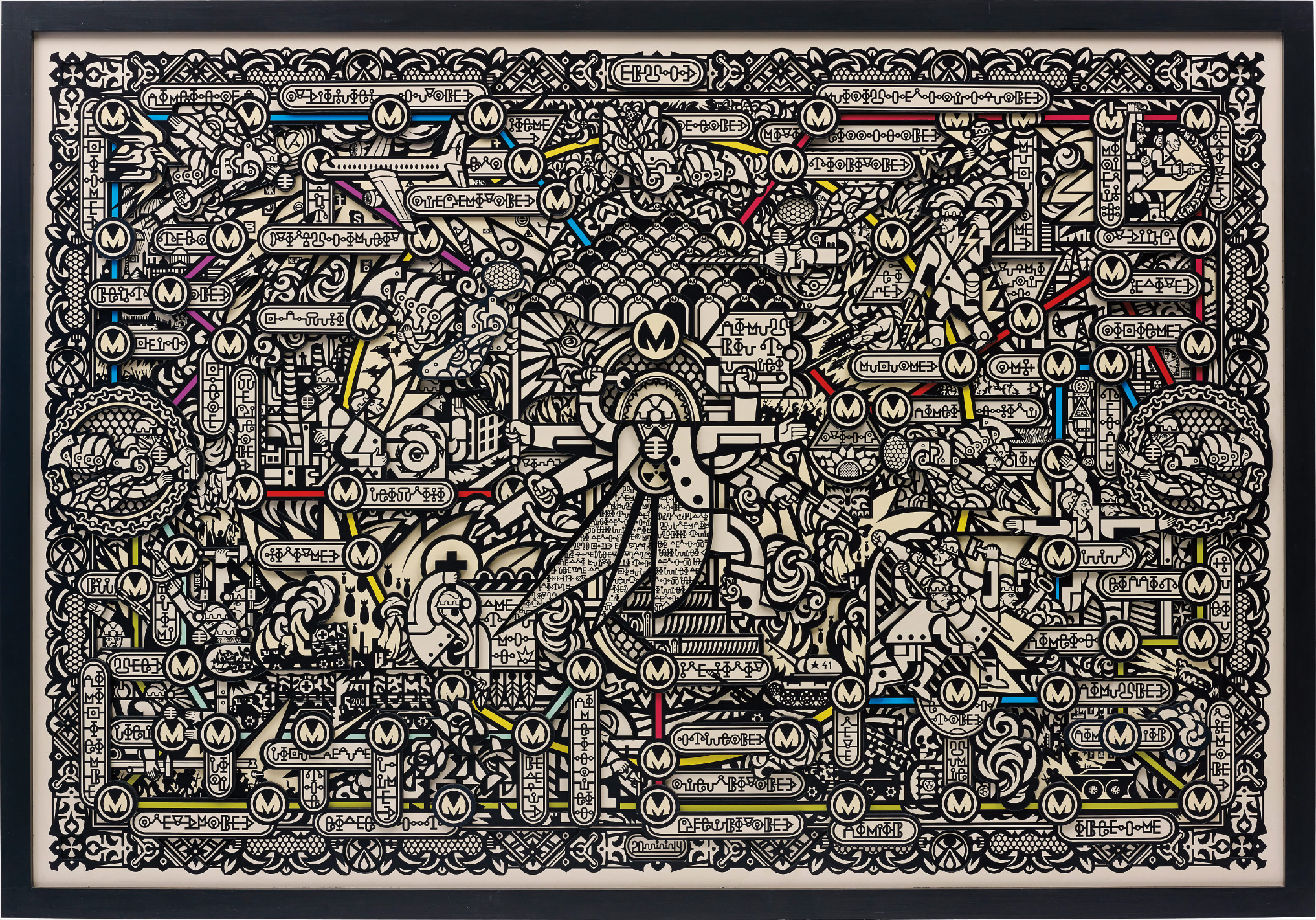 Brought to you by Phillips