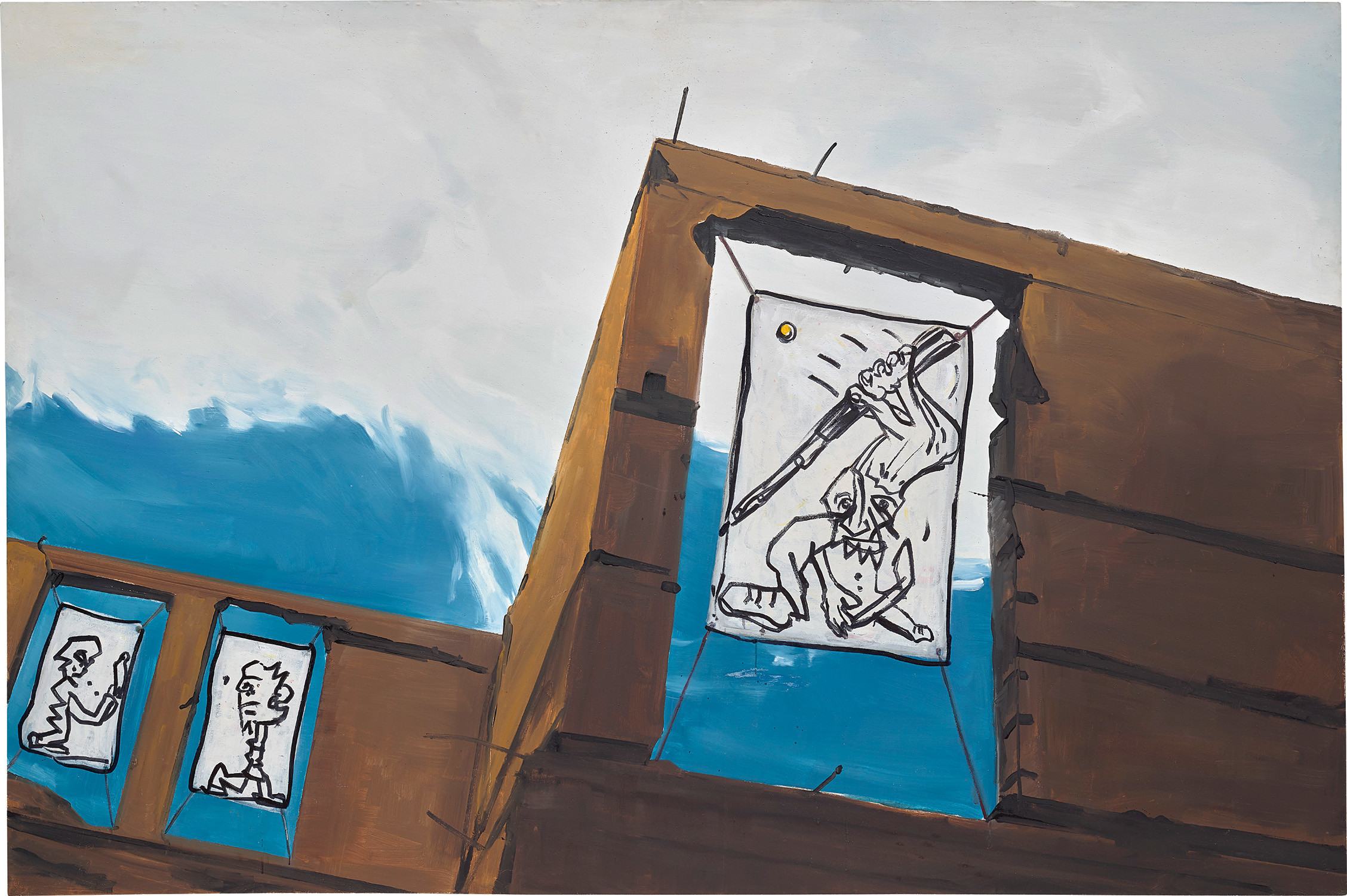 Brought to you by Phillips