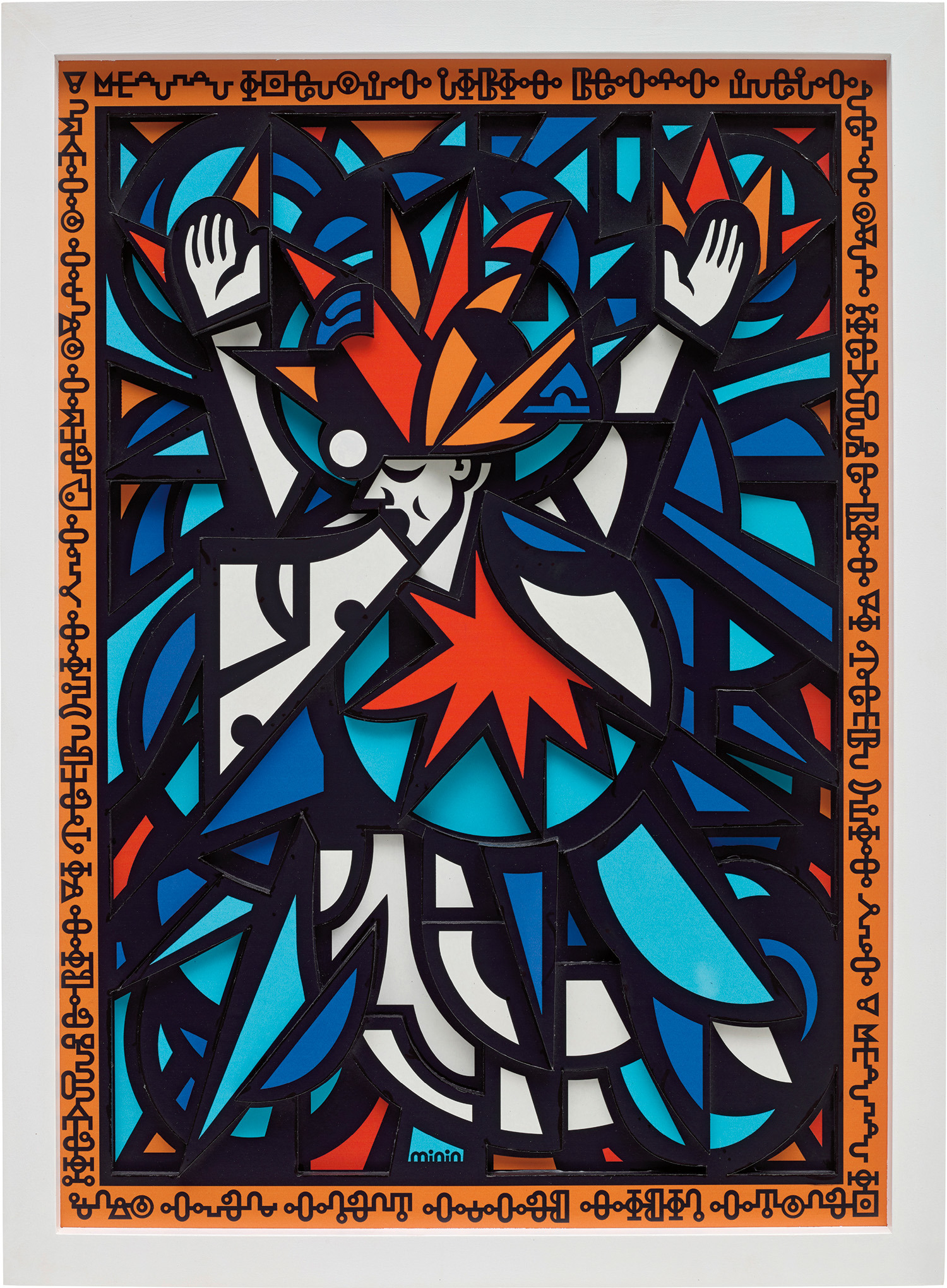 Brought to you by Phillips