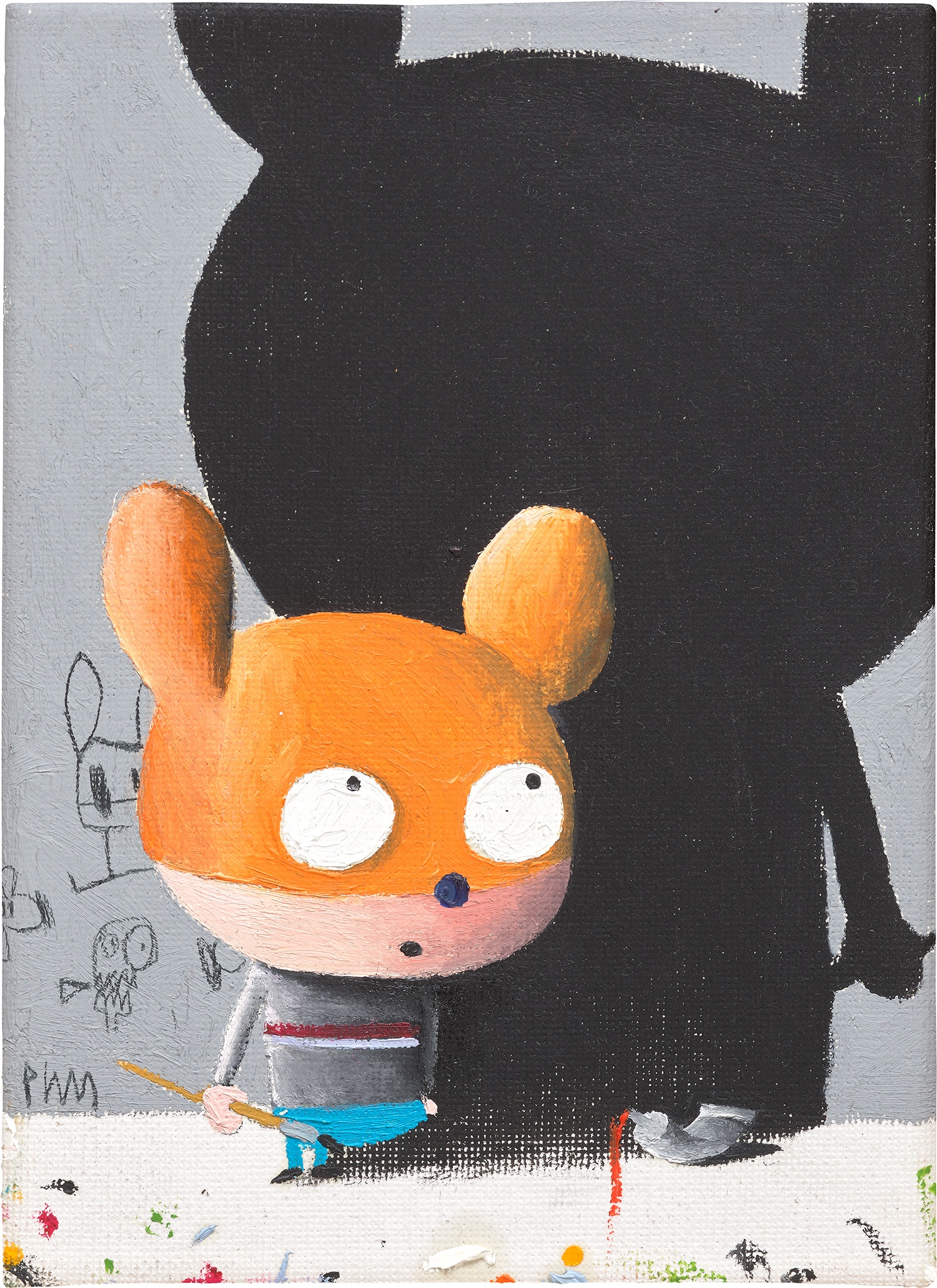 Brought to you by Phillips