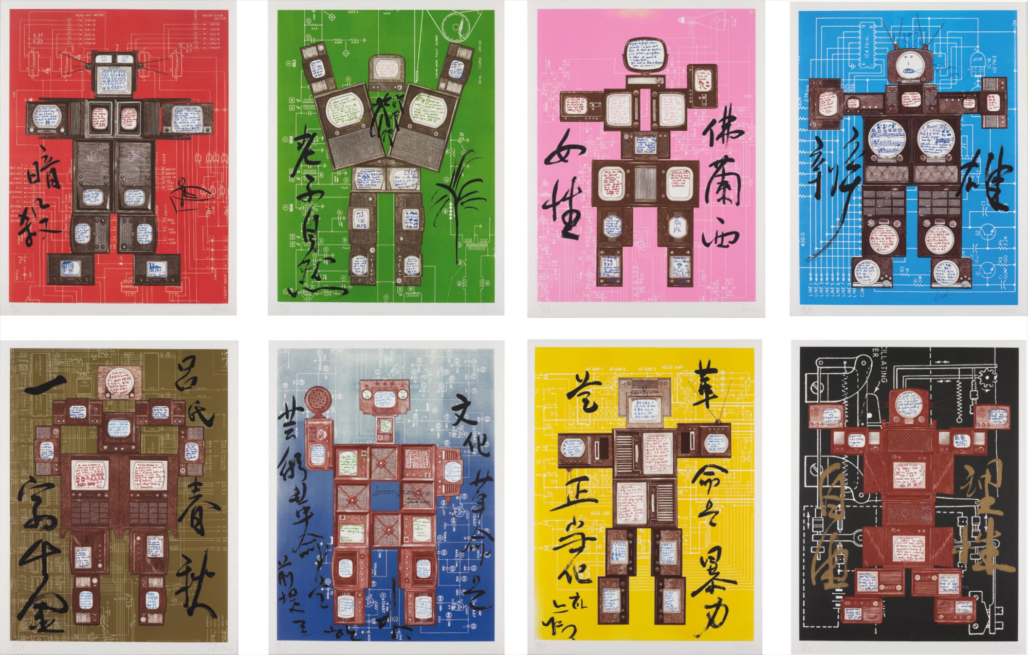 Brought to you by Phillips