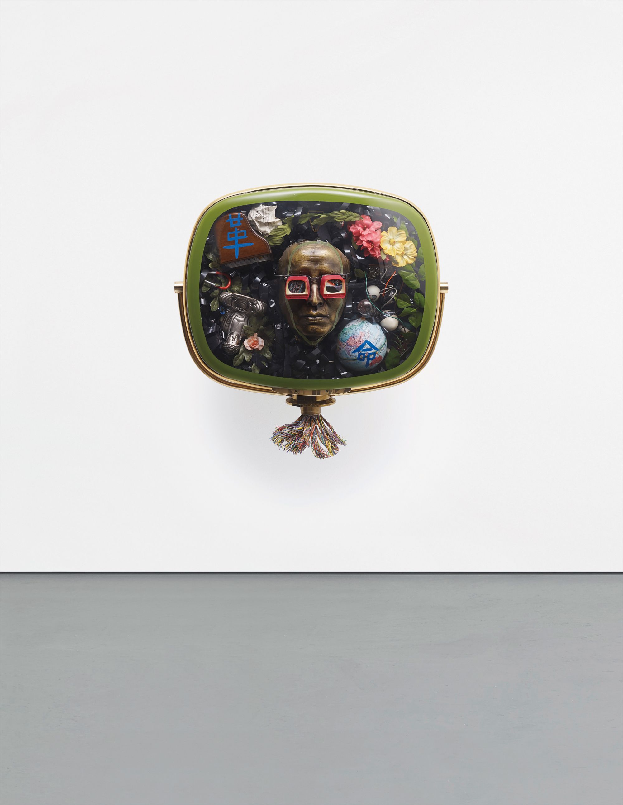 Brought to you by Phillips