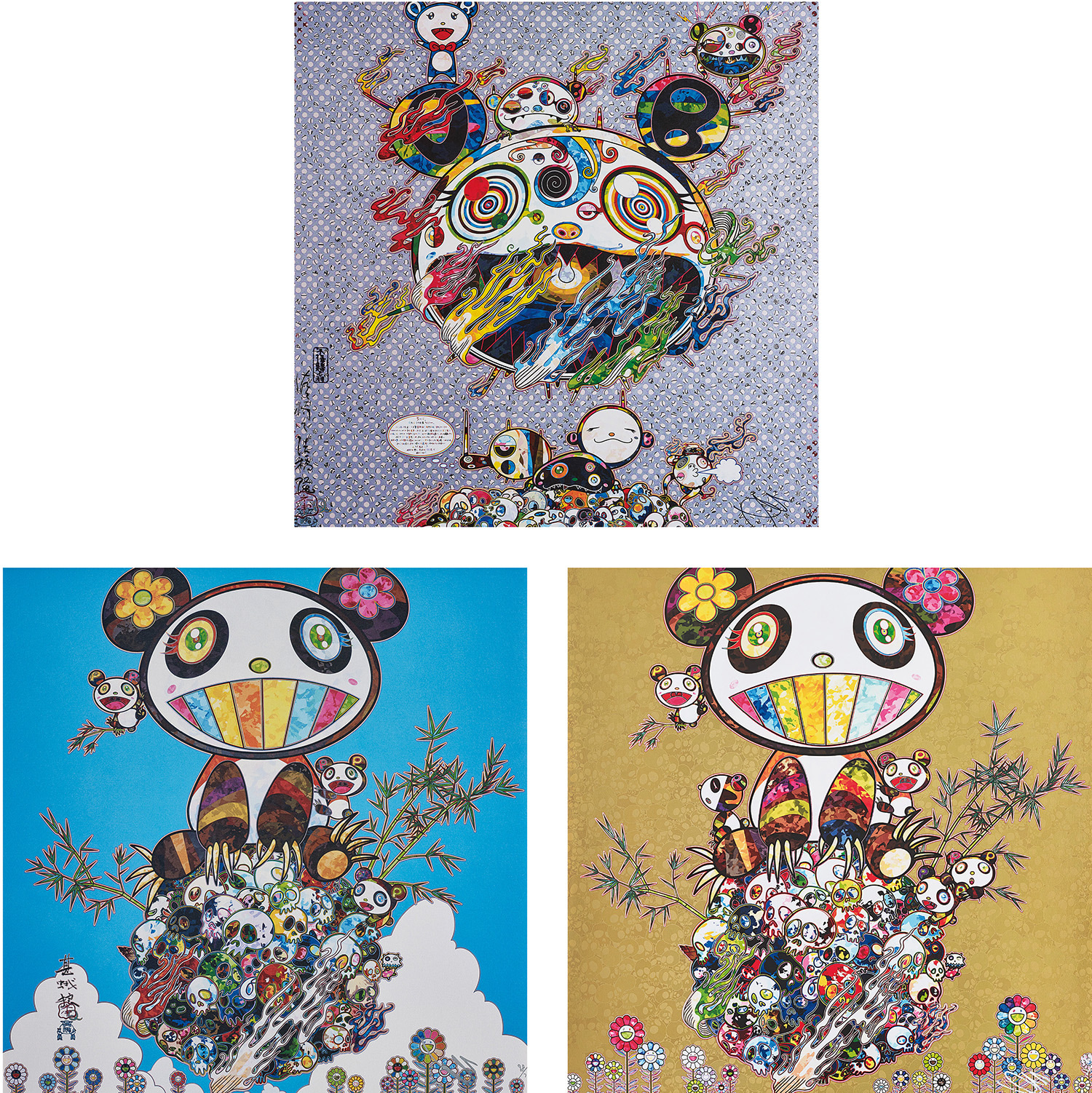 Brought to you by Phillips