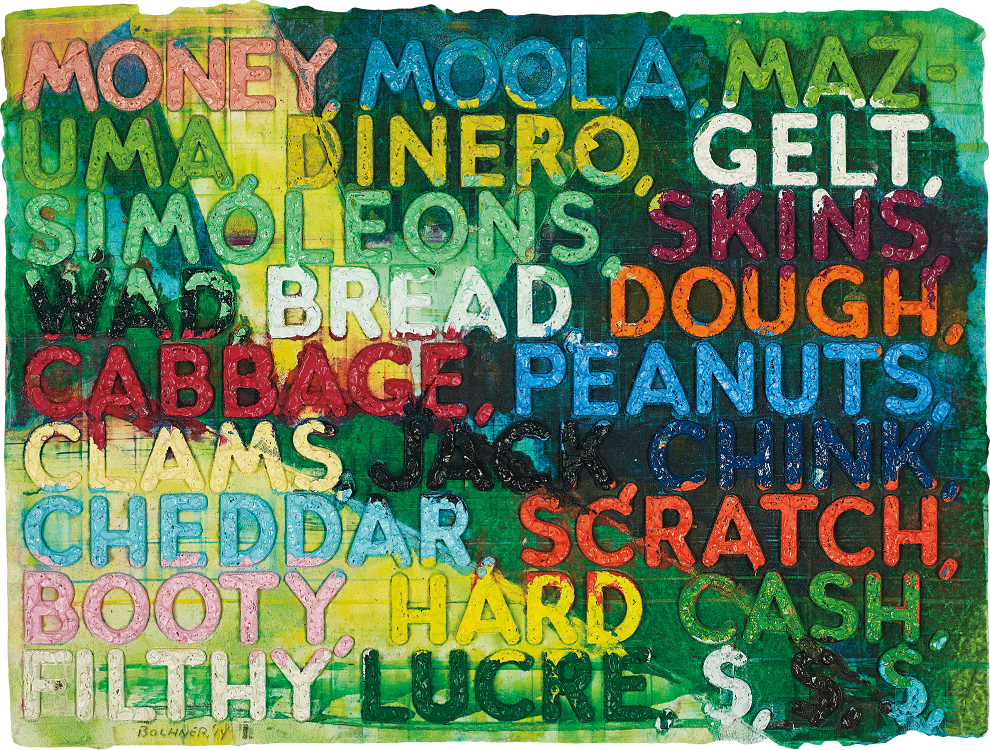 Brought to you by Phillips