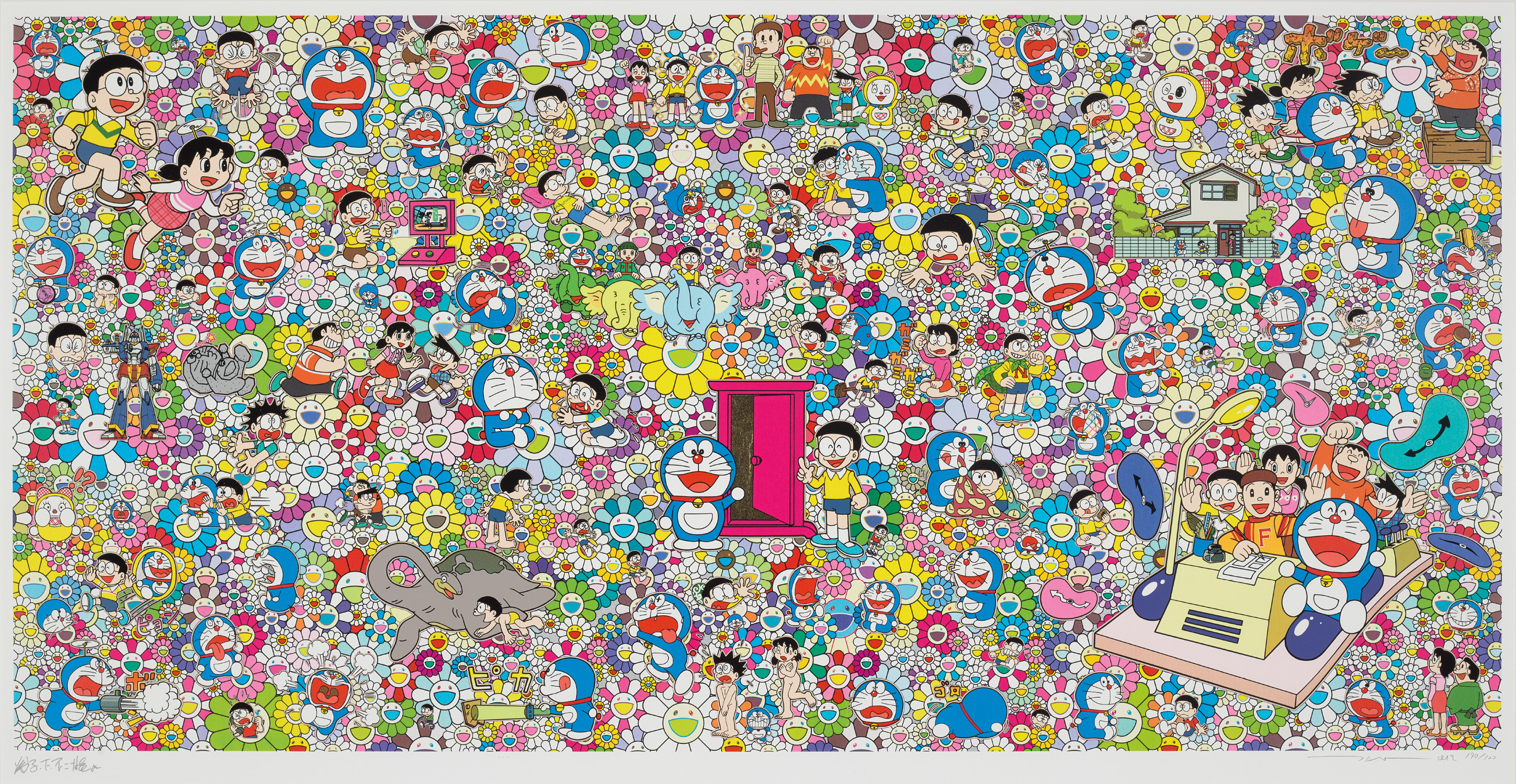 Brought to you by Phillips