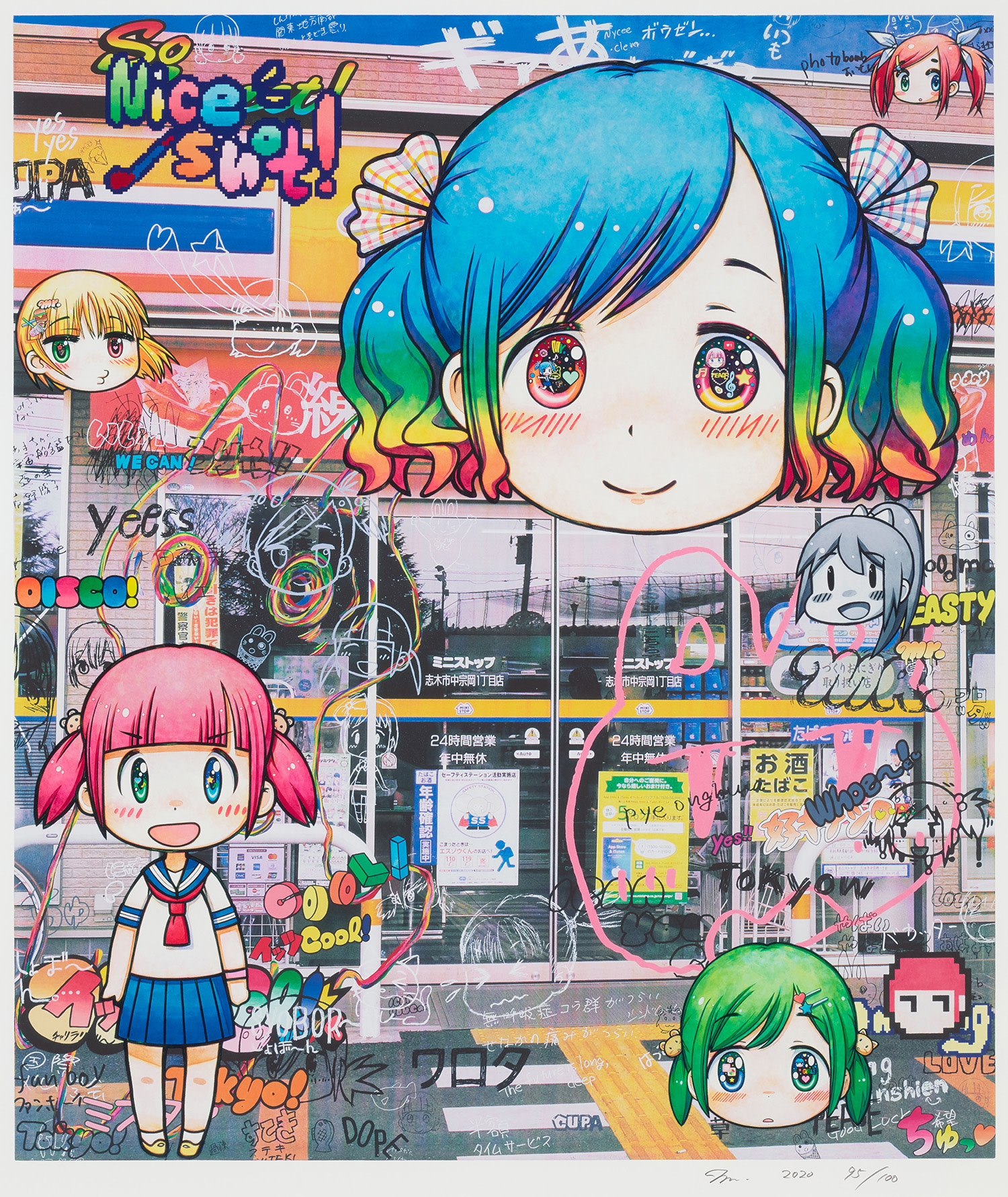 Brought to you by Phillips