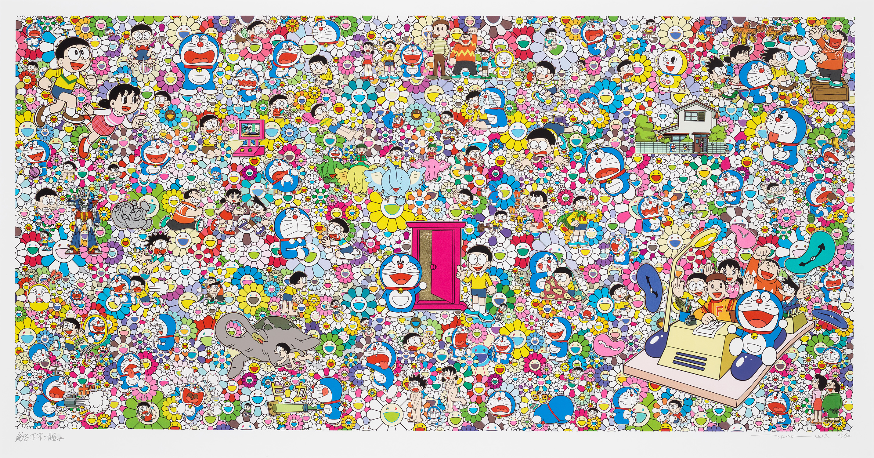 Brought to you by Phillips