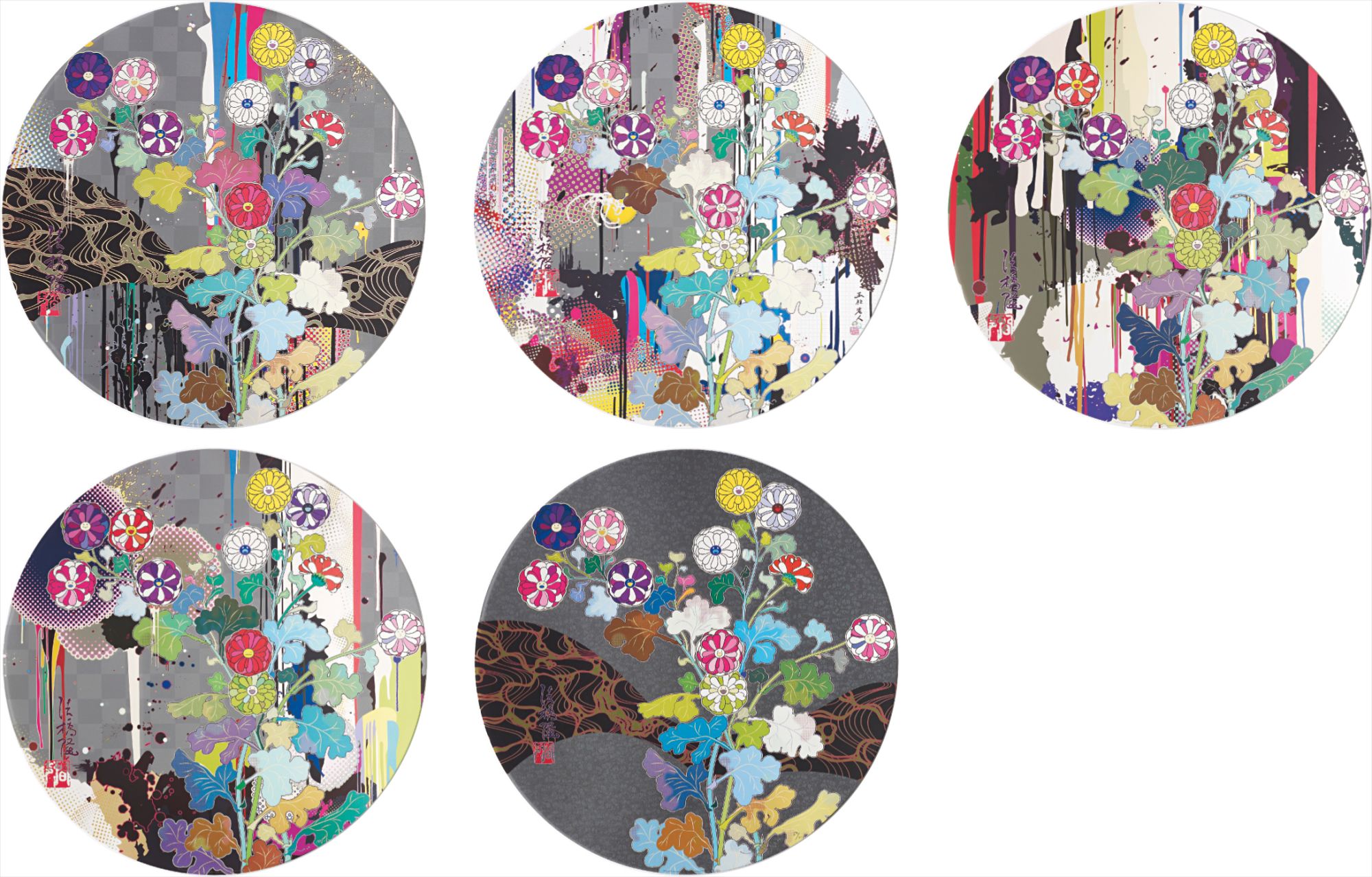 Brought to you by Phillips