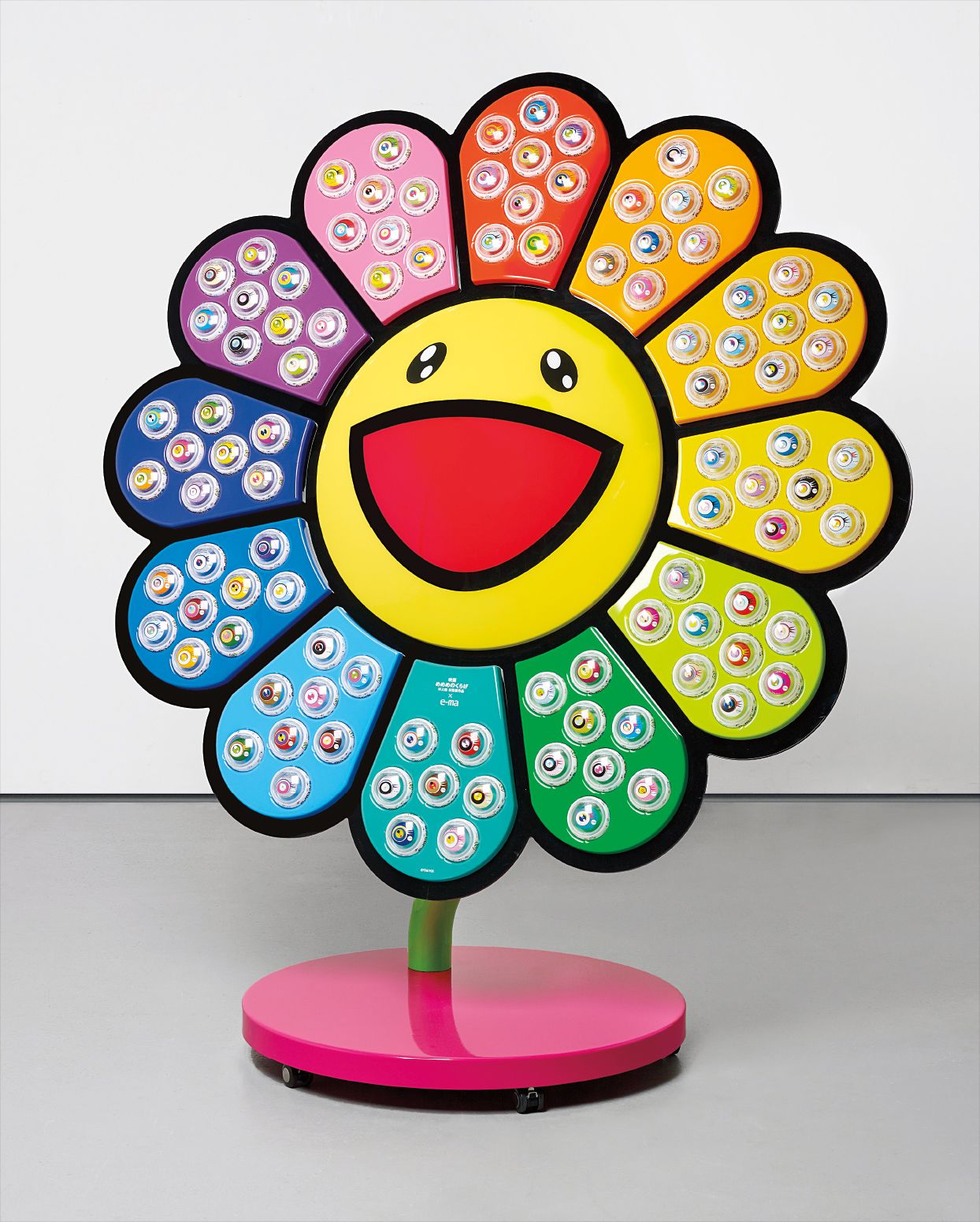 Brought to you by Phillips