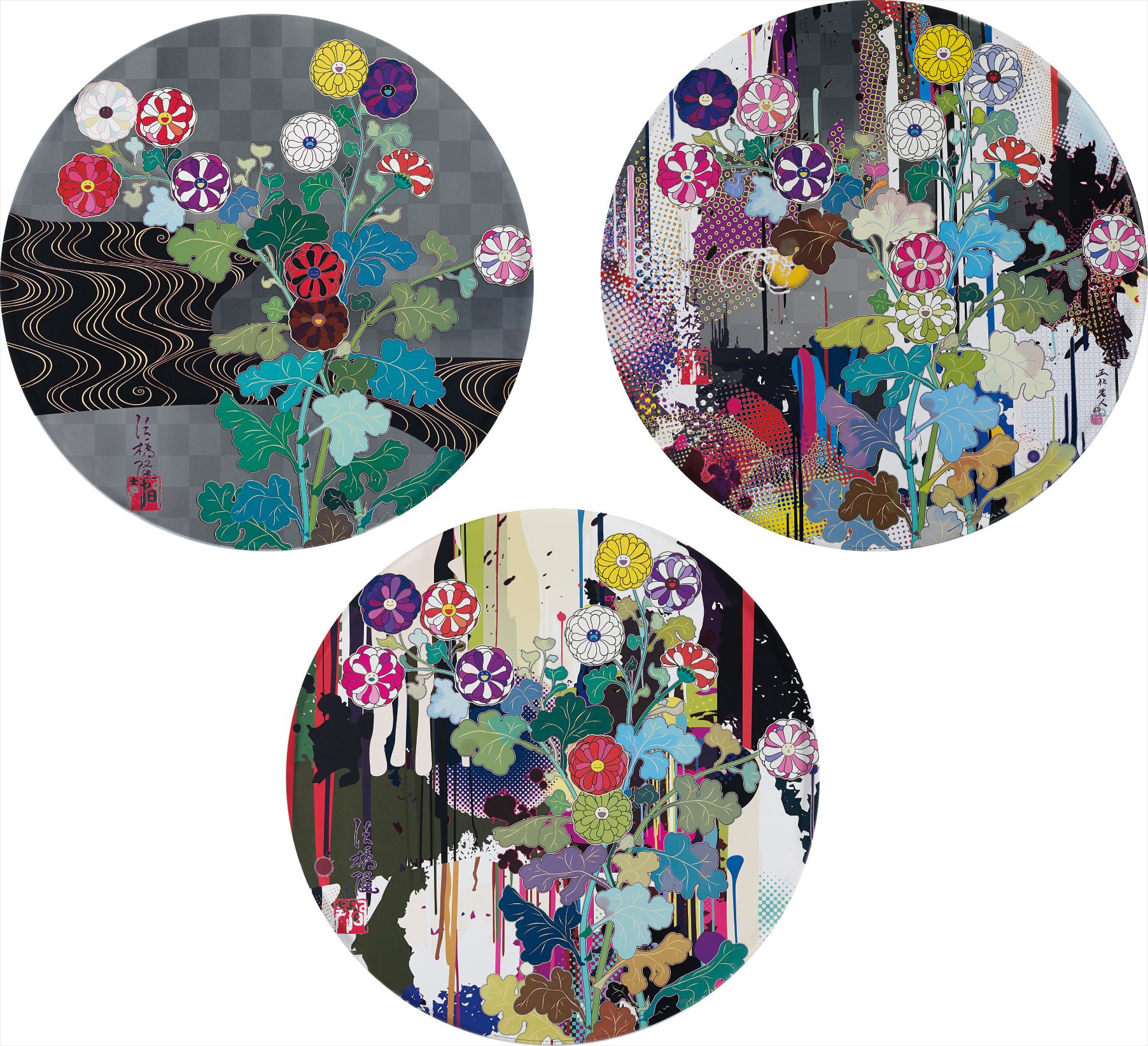 Brought to you by Phillips