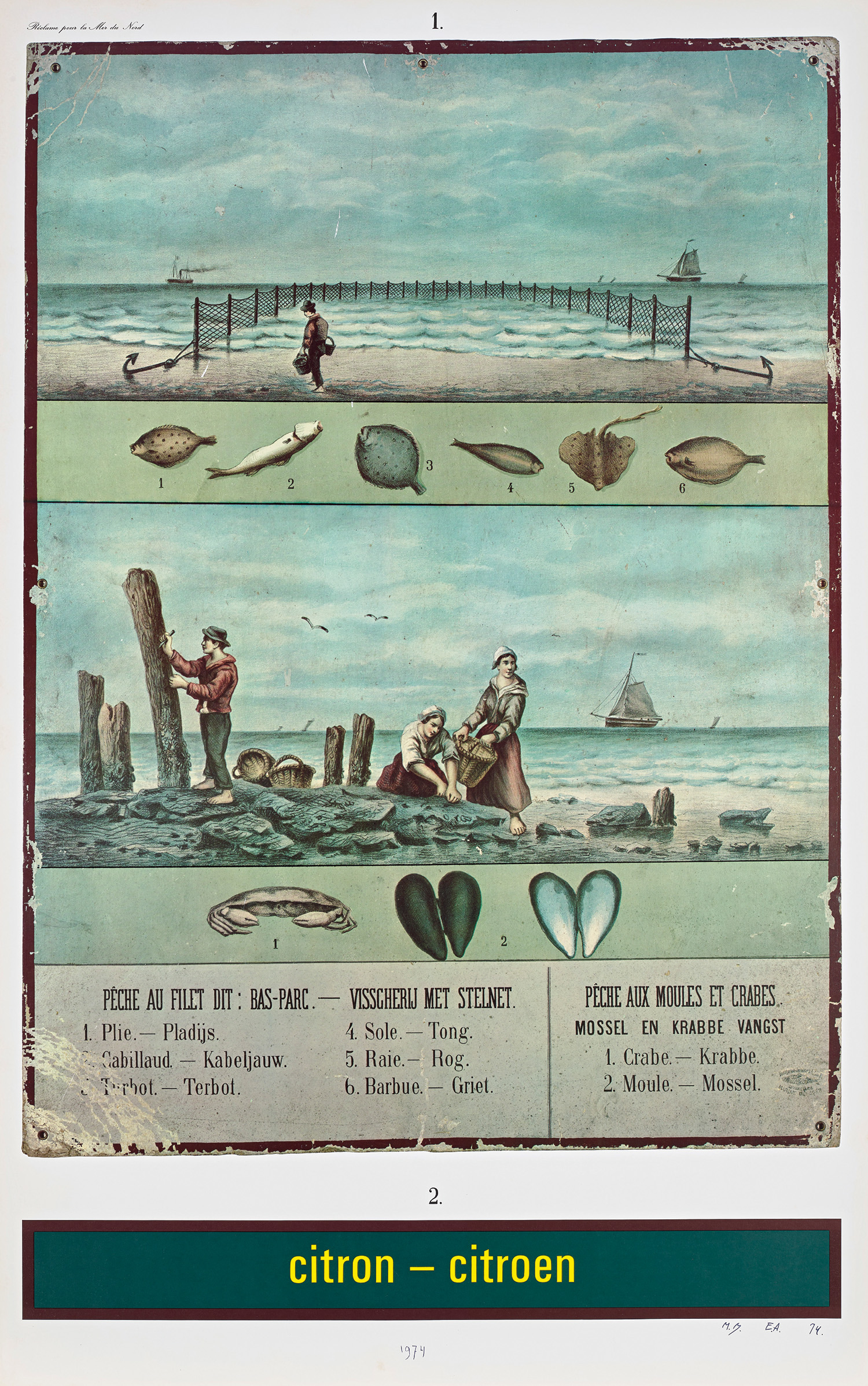 Brought to you by Phillips