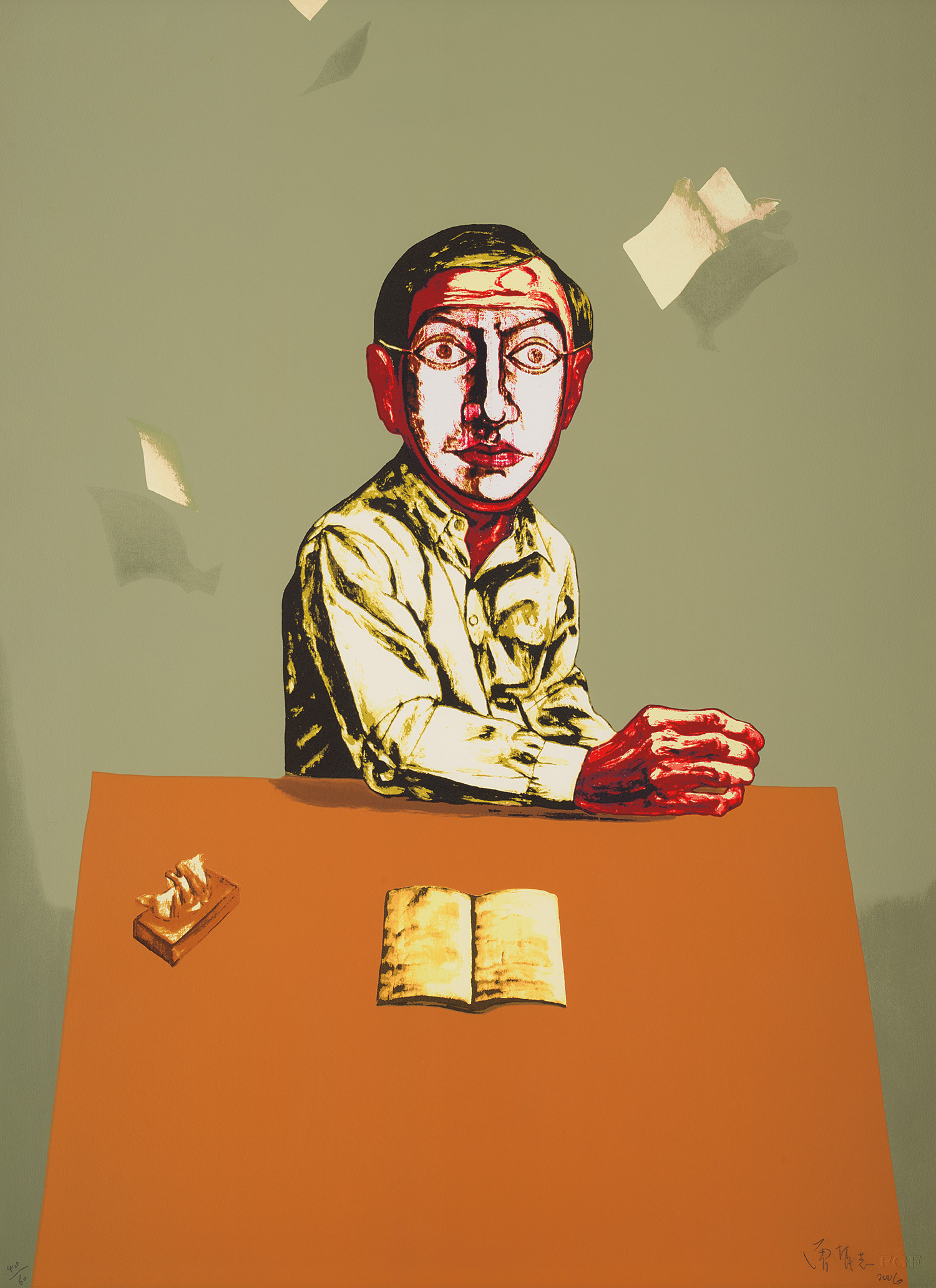 Brought to you by Phillips