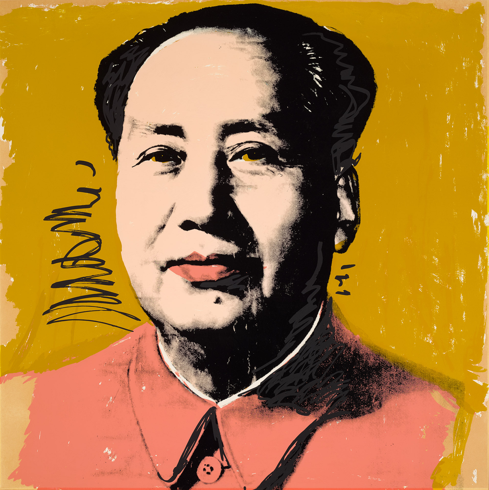 <p><strong>ANDY WARHOL </strong><em>Mao, </em>1972</p>