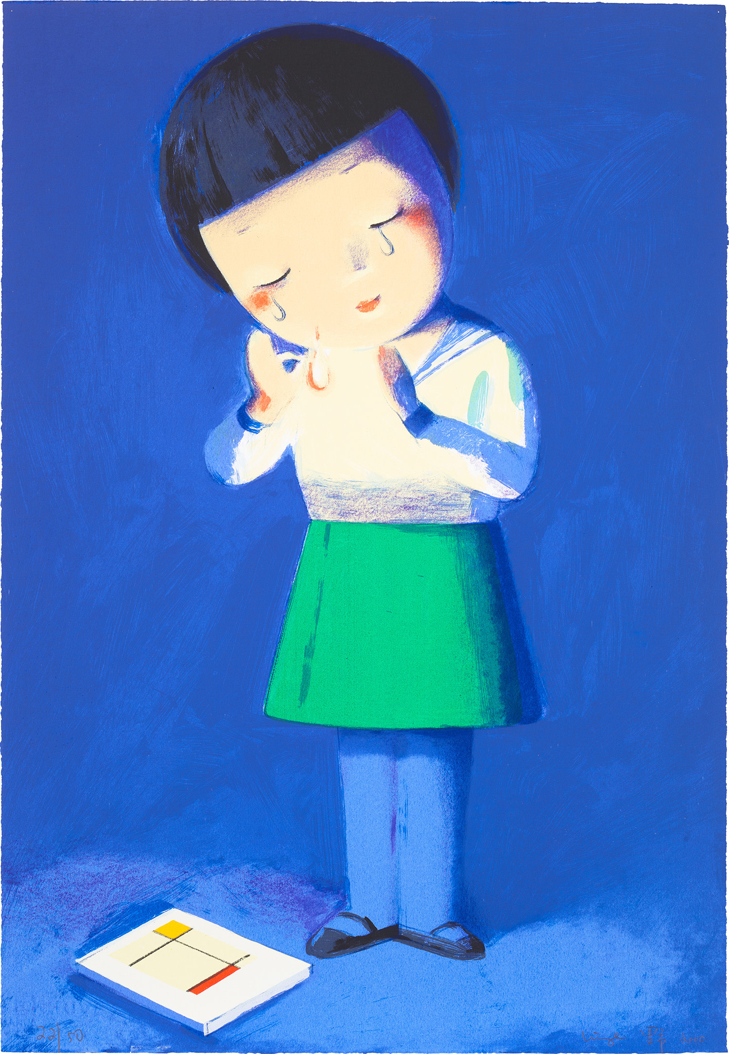 Brought to you by Phillips