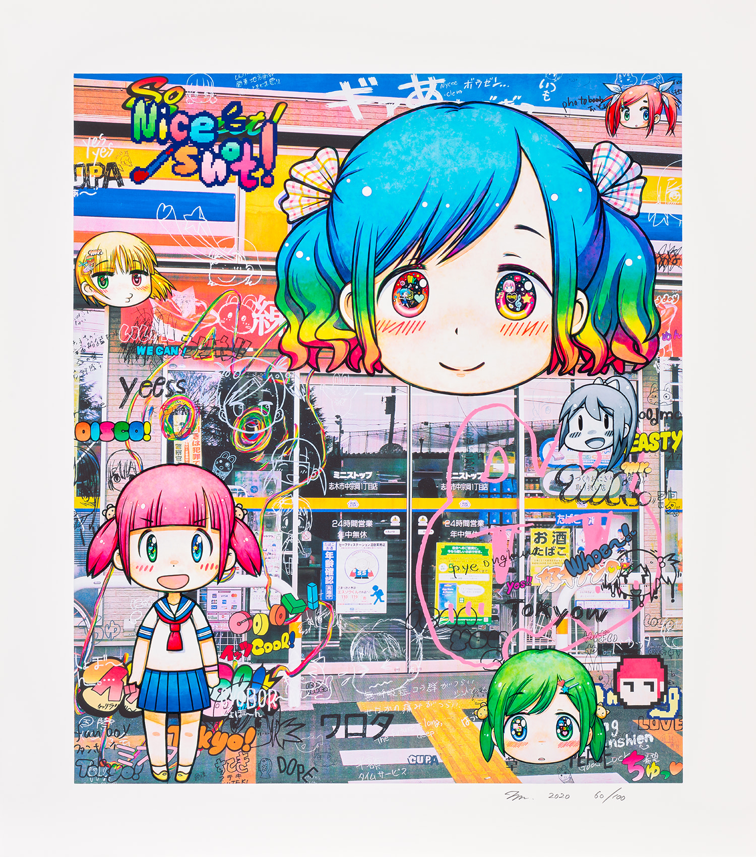 Brought to you by Phillips