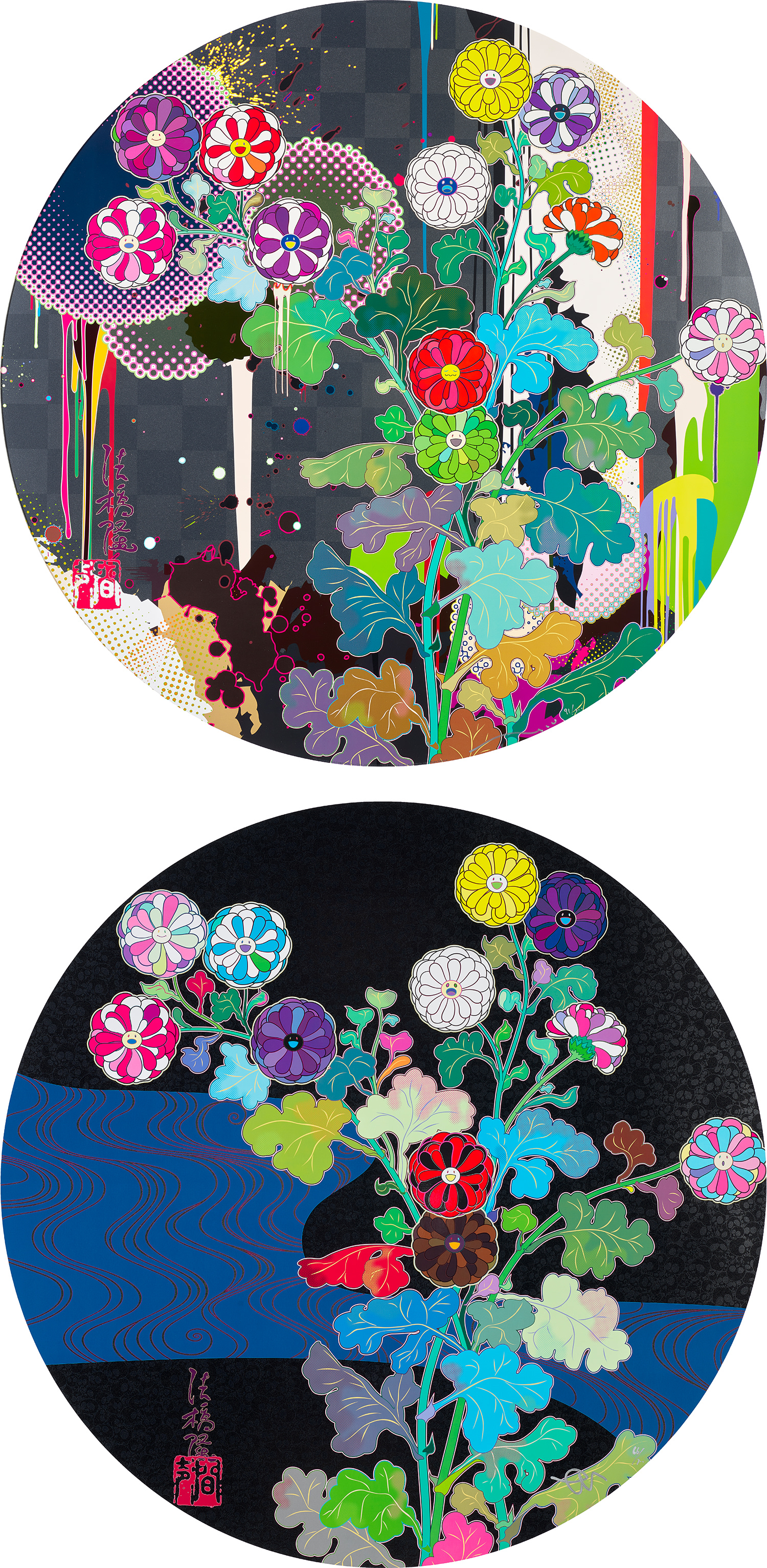 Brought to you by Phillips