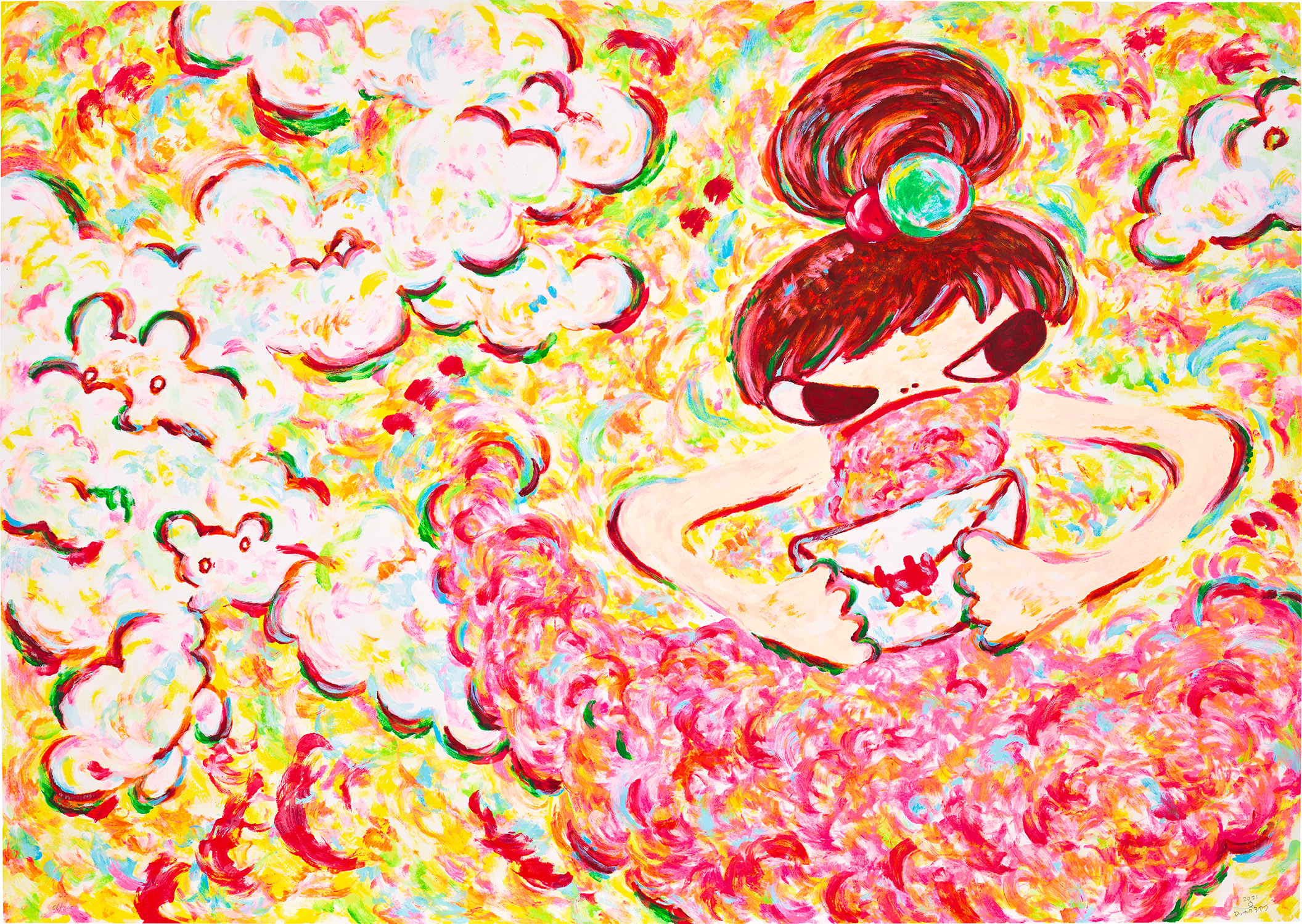 Brought to you by Phillips