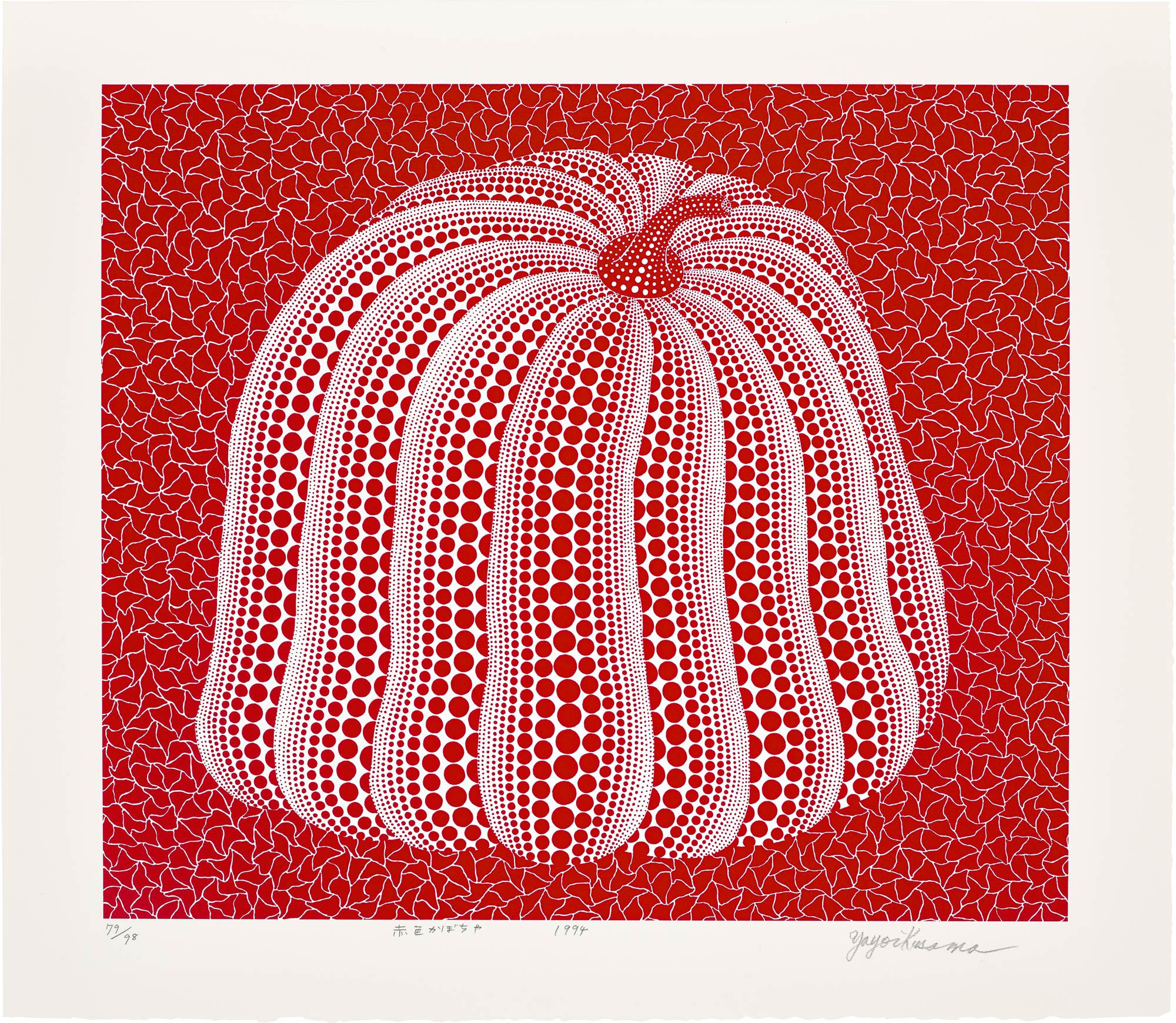 <p><strong>YAYOI KUSAMA</strong> <em>Red Colored Pumpkin,</em> 1994</p>