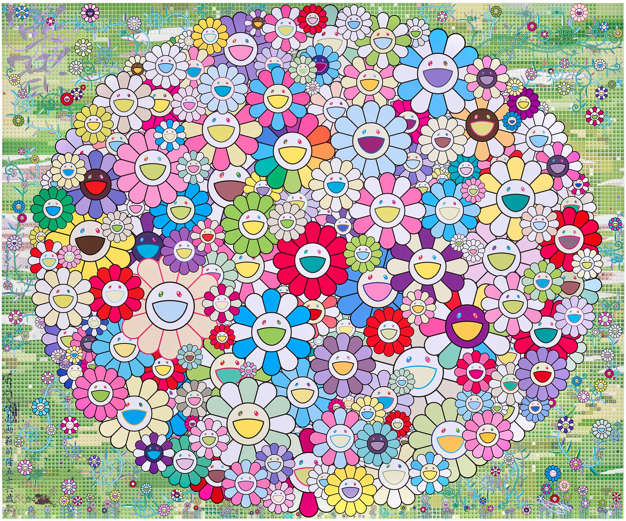 <p><strong>TAKASHI MURAKAMI</strong> <em>Korpokkur in the Forest,</em> 2019</p>
