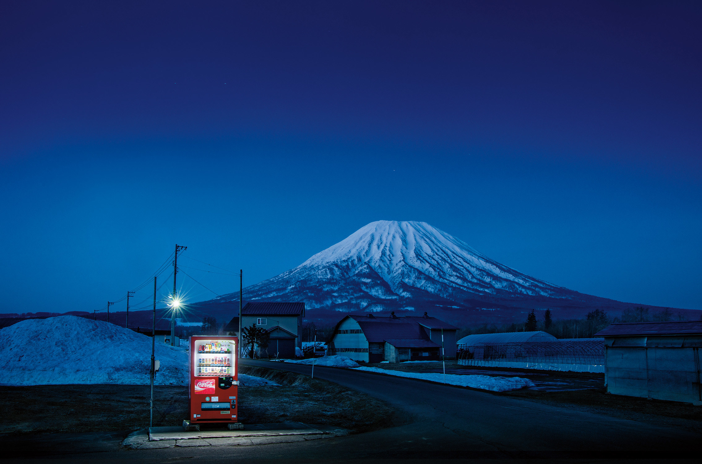 Brought to you by Phillips