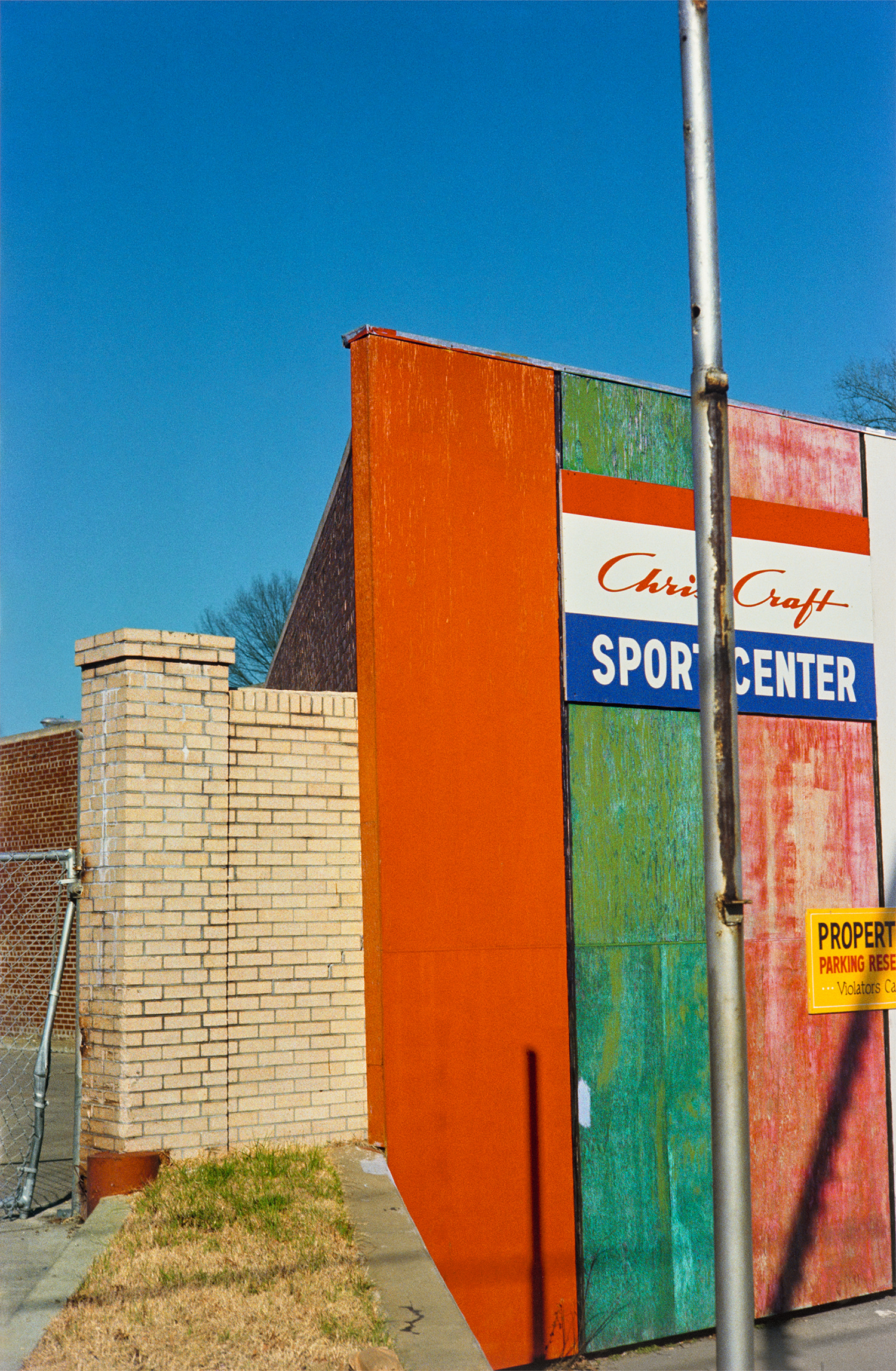 Brought to you by Phillips