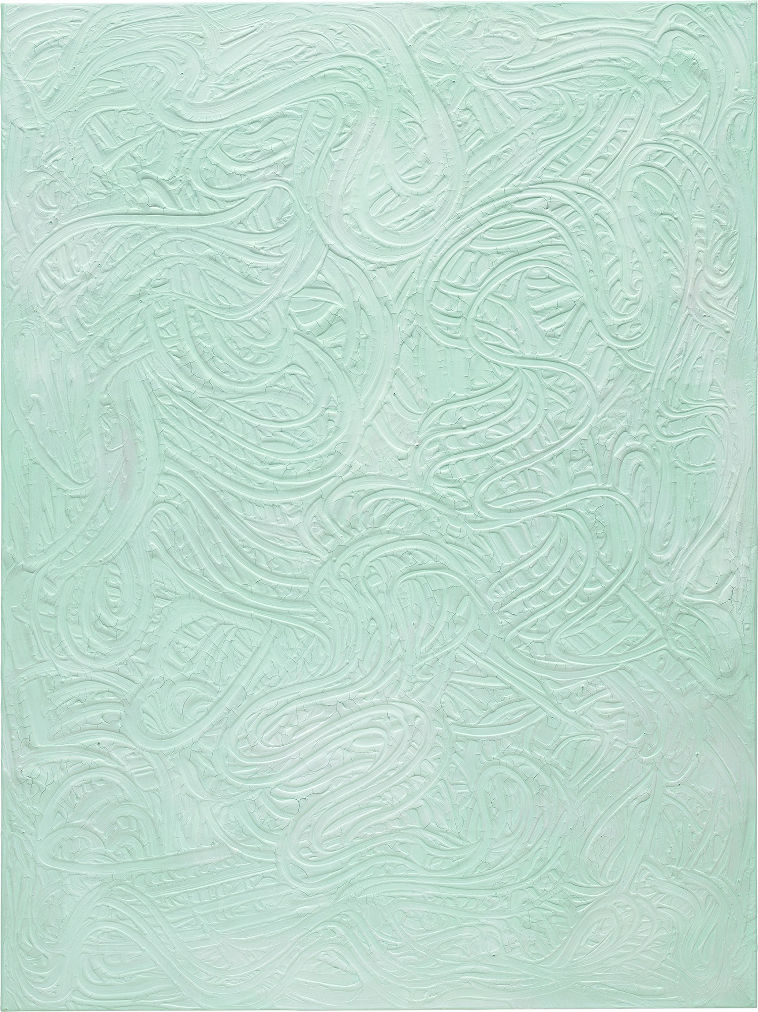 Lot 1