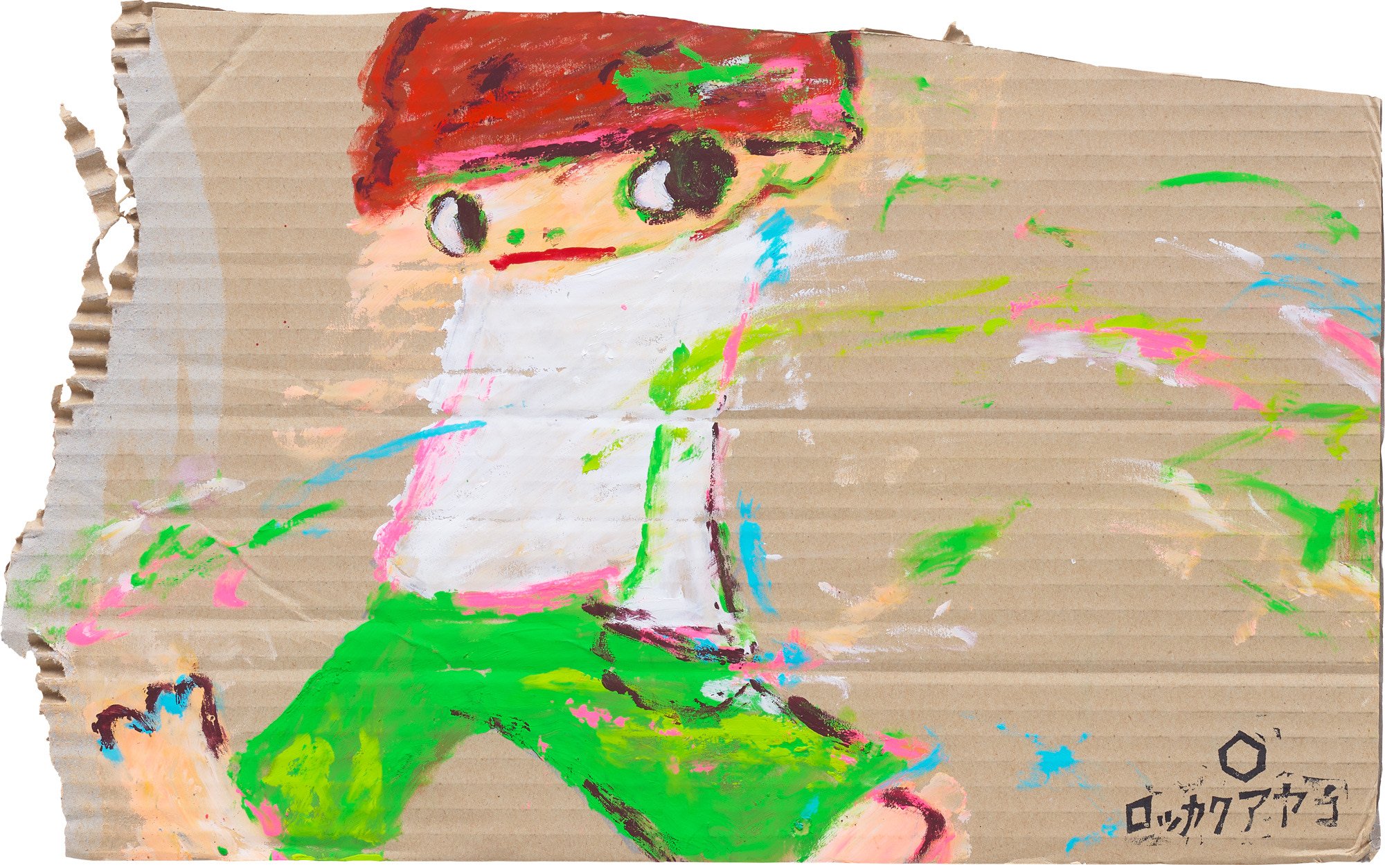 <p><strong>AYAKO ROKKAKU</strong> <em>Untitled</em>, 2006-2007</p>
