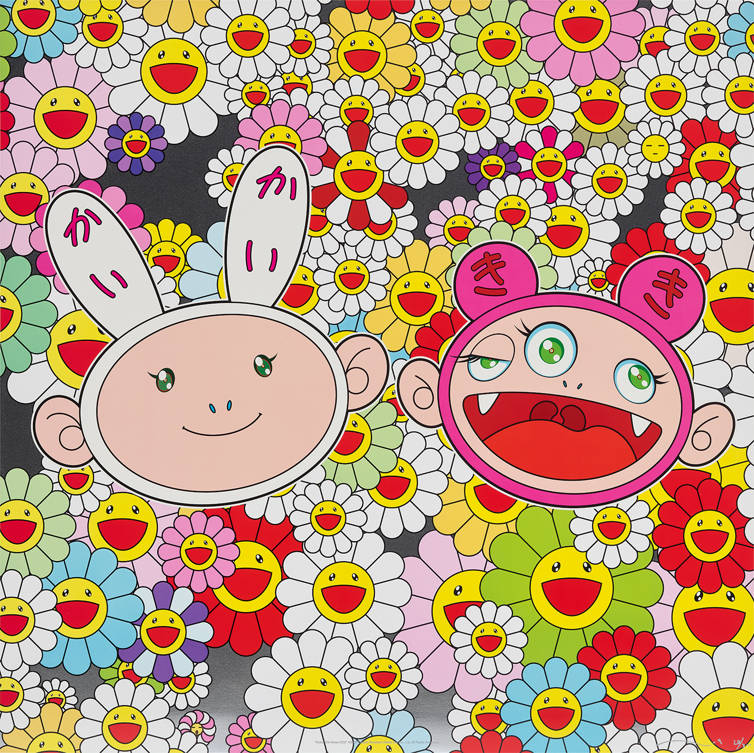 ©MURAKAMI 村上隆 大回顧展 作品集 Kaikaikiki Takashi Murakami (村上 隆) Solo exhibition “村上隆