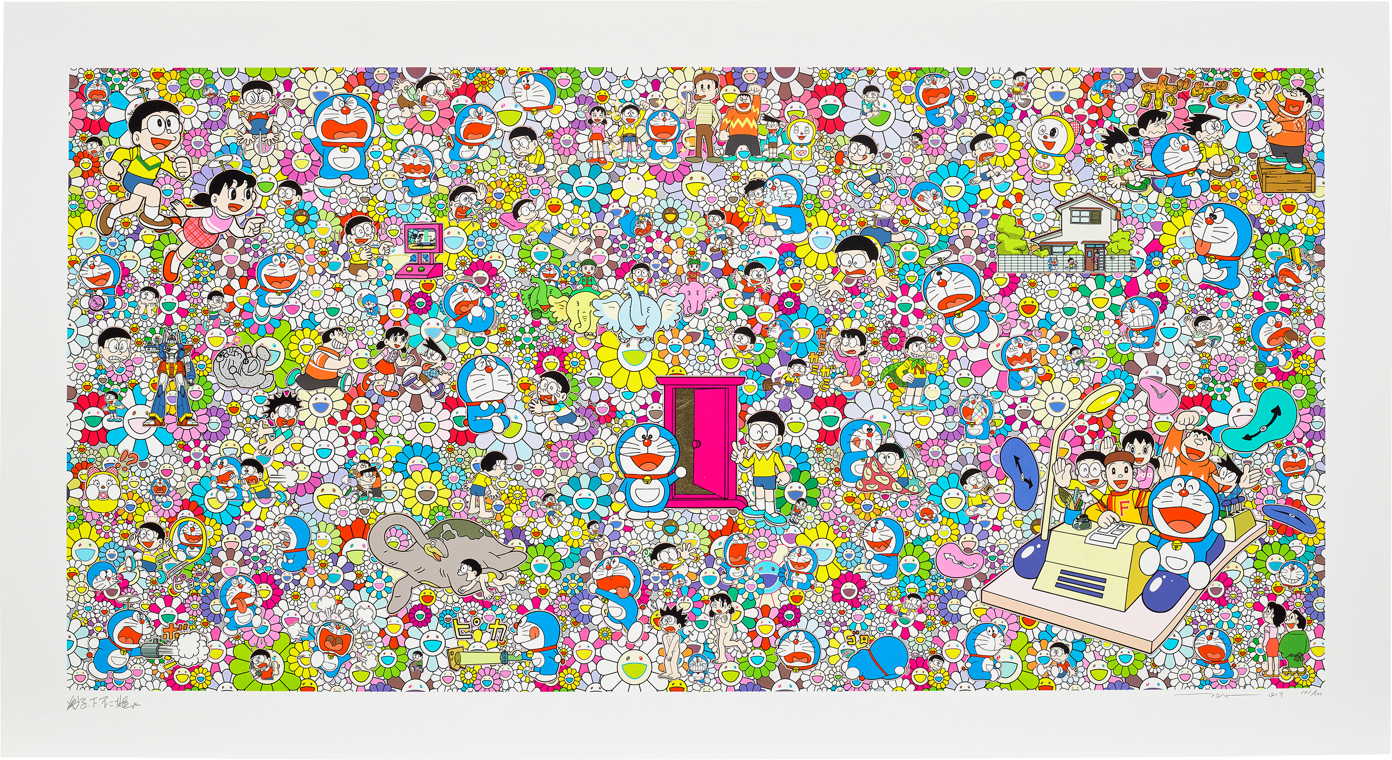 Brought to you by Phillips