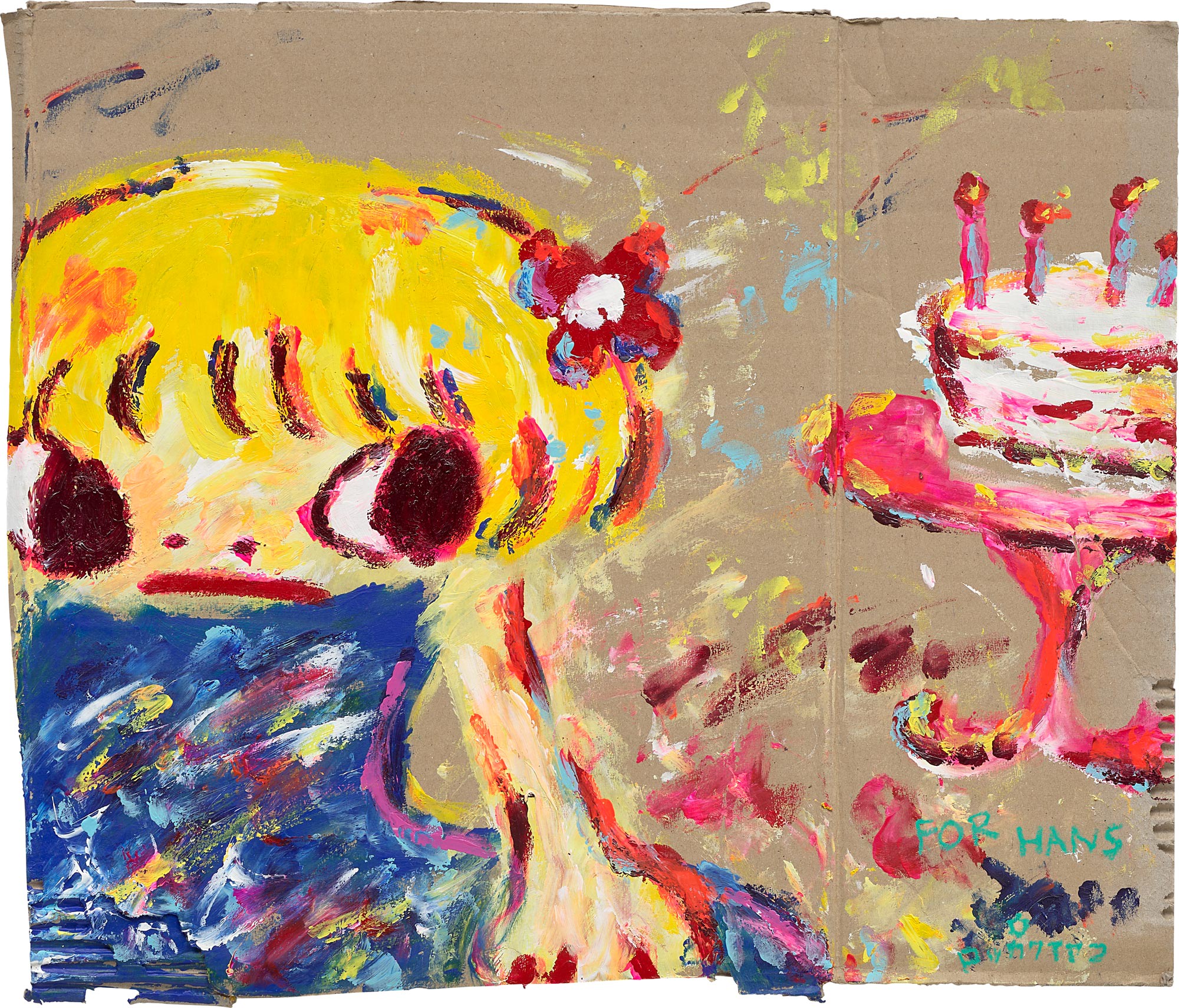 <p><strong>AYAKO ROKKAKU </strong><em>Untitled, </em>c. 2006</p>