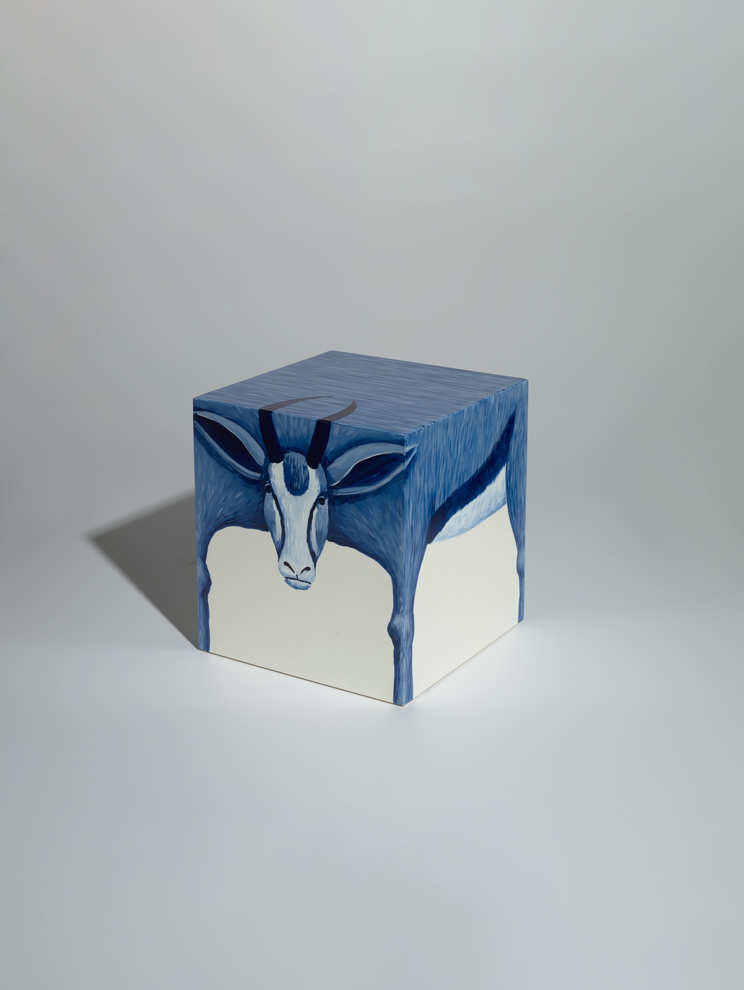 <p><strong>NICOLAS PARTY&nbsp;</strong><em>Dinner for 24 Animals (Gazelle)</em>, 2016</p>
