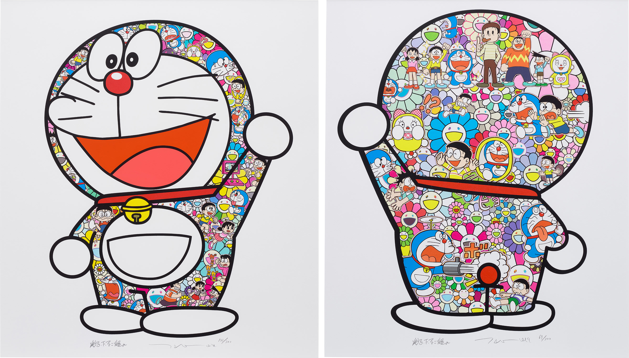 Brought to you by Phillips