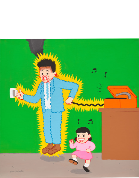 Joan Cornellà: Works for Sale, Upcoming Auctions & Past Results