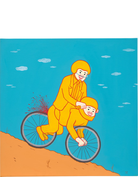 Joan Cornellà, AllRightsReserved Limited Idiotmeter Man