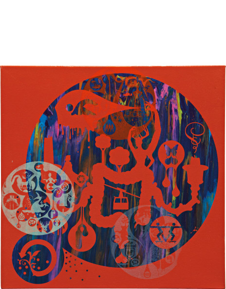 Ryan McGinness: Works for Sale, Upcoming Auctions & Past Results