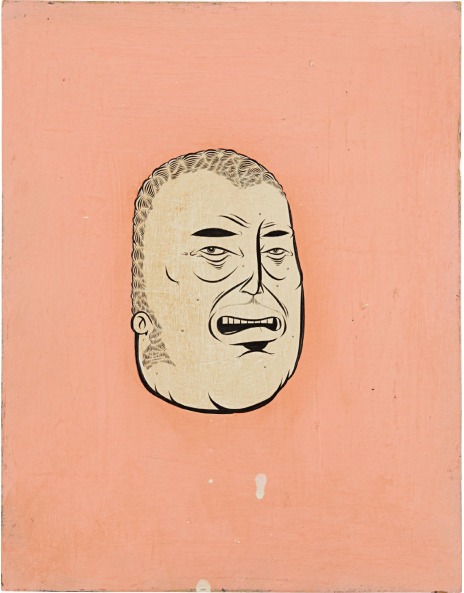 Barry McGee: Works for Sale, Upcoming Auctions & Past Results