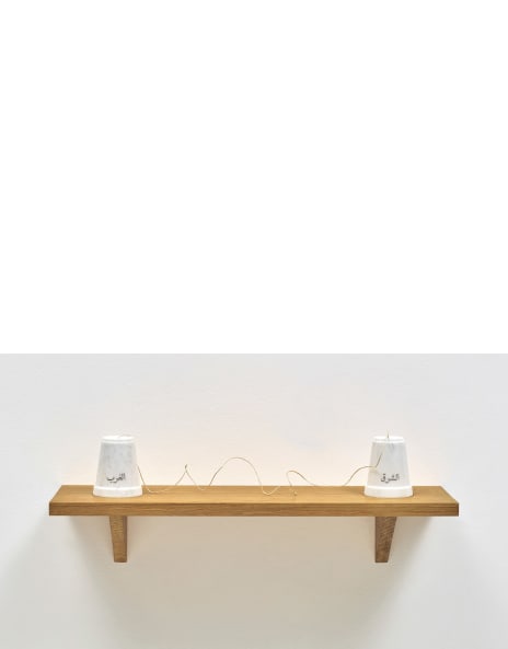 Mona Hatoum: Works for Sale, Upcoming Auctions & Past Results
